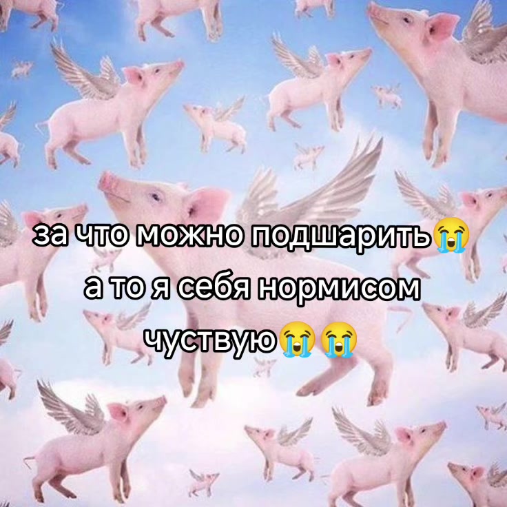 @★
