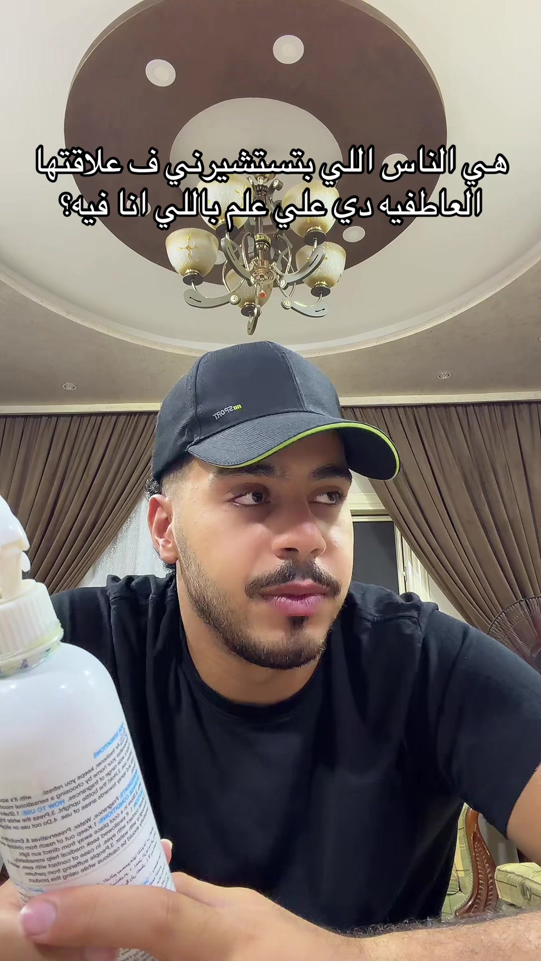 @Yousef 🦦