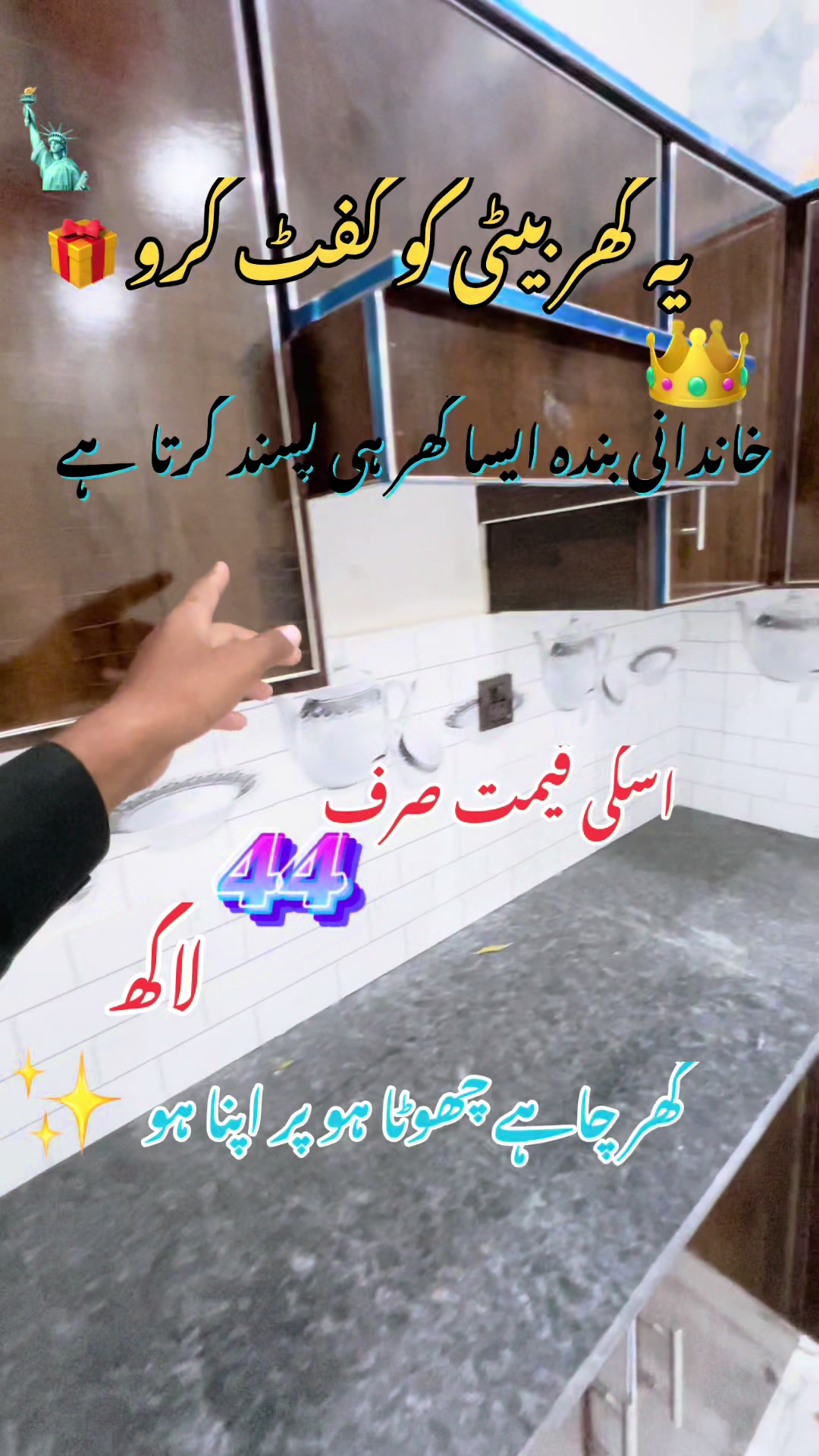 @Hamza property advisor