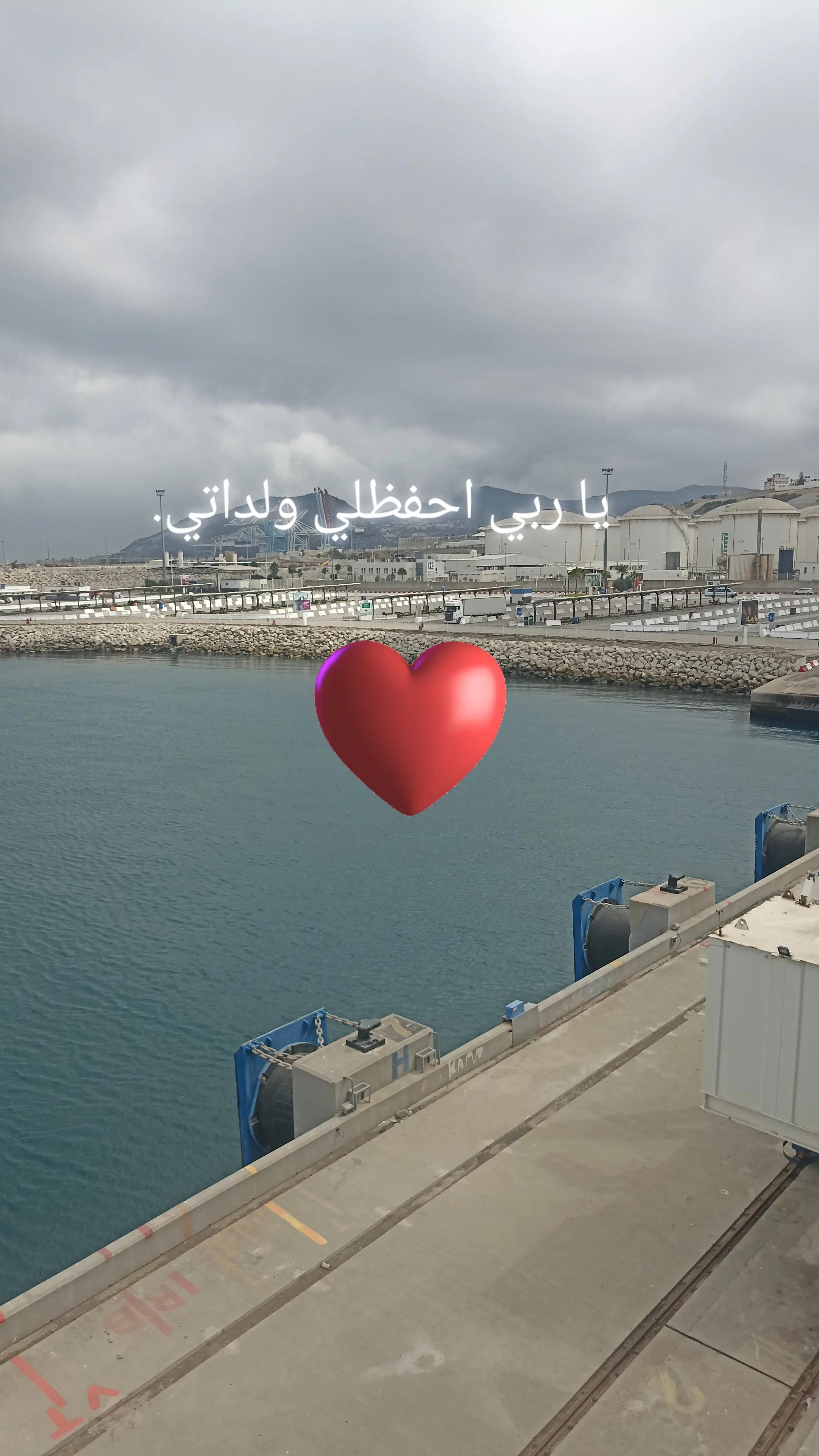 @Louna Hami