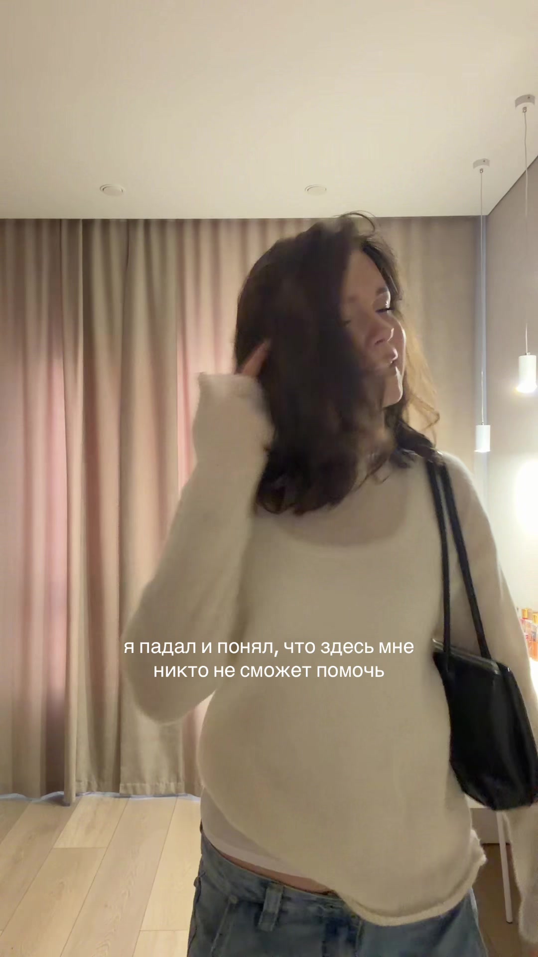 @Тгк: semiklahka