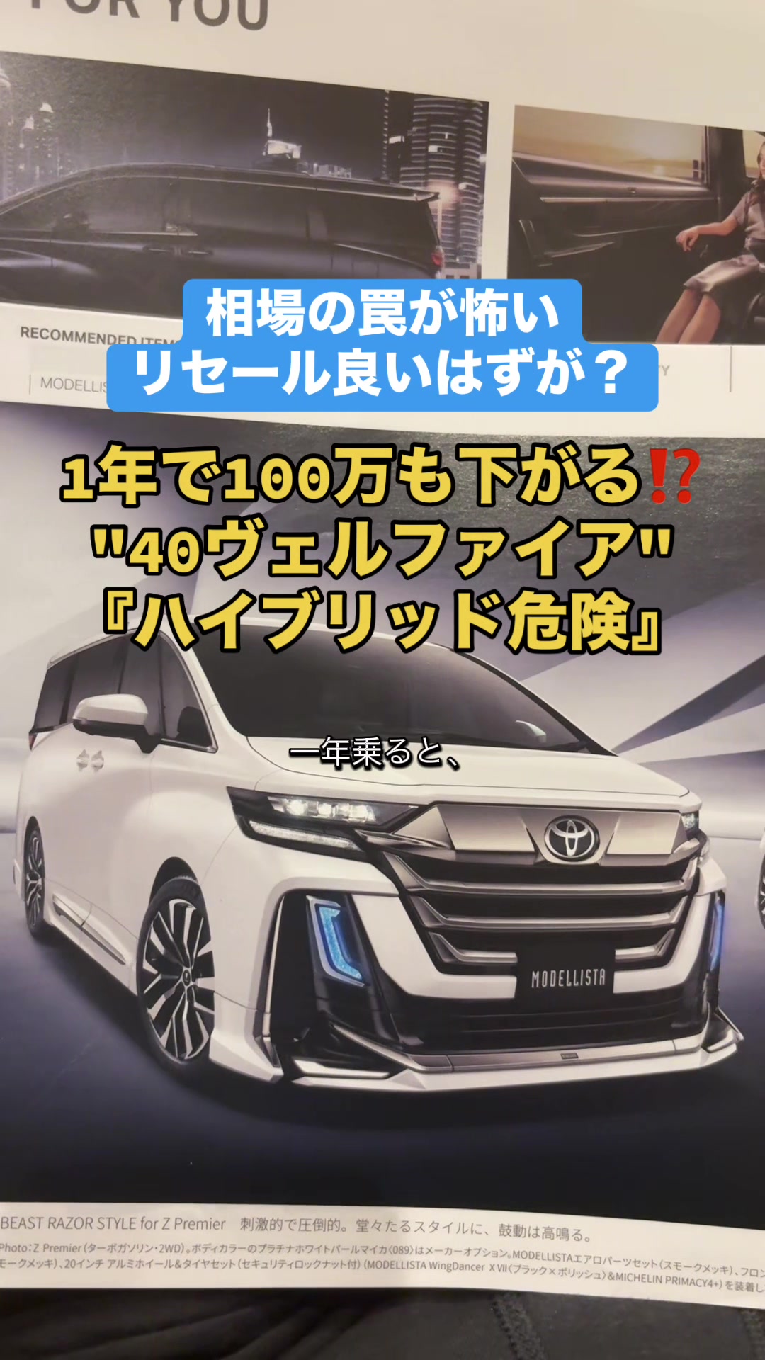 @ロールアイス🍨🚗