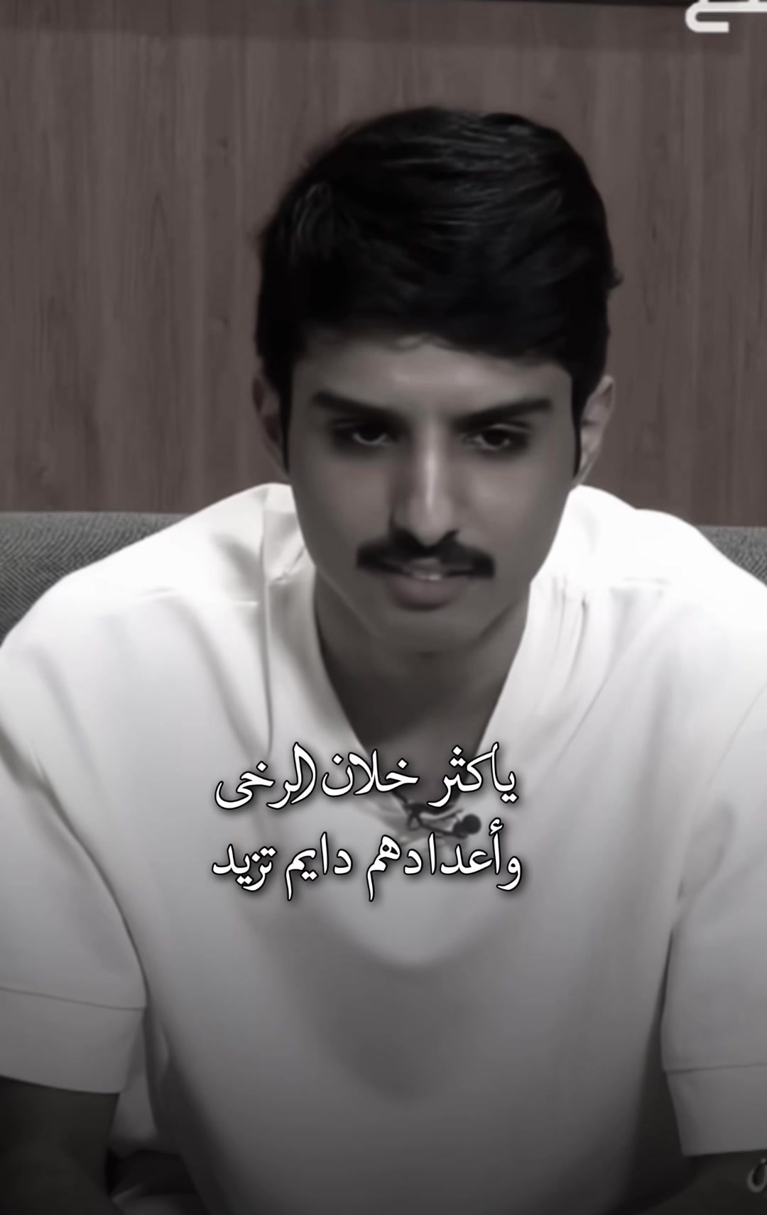 @مـيرال