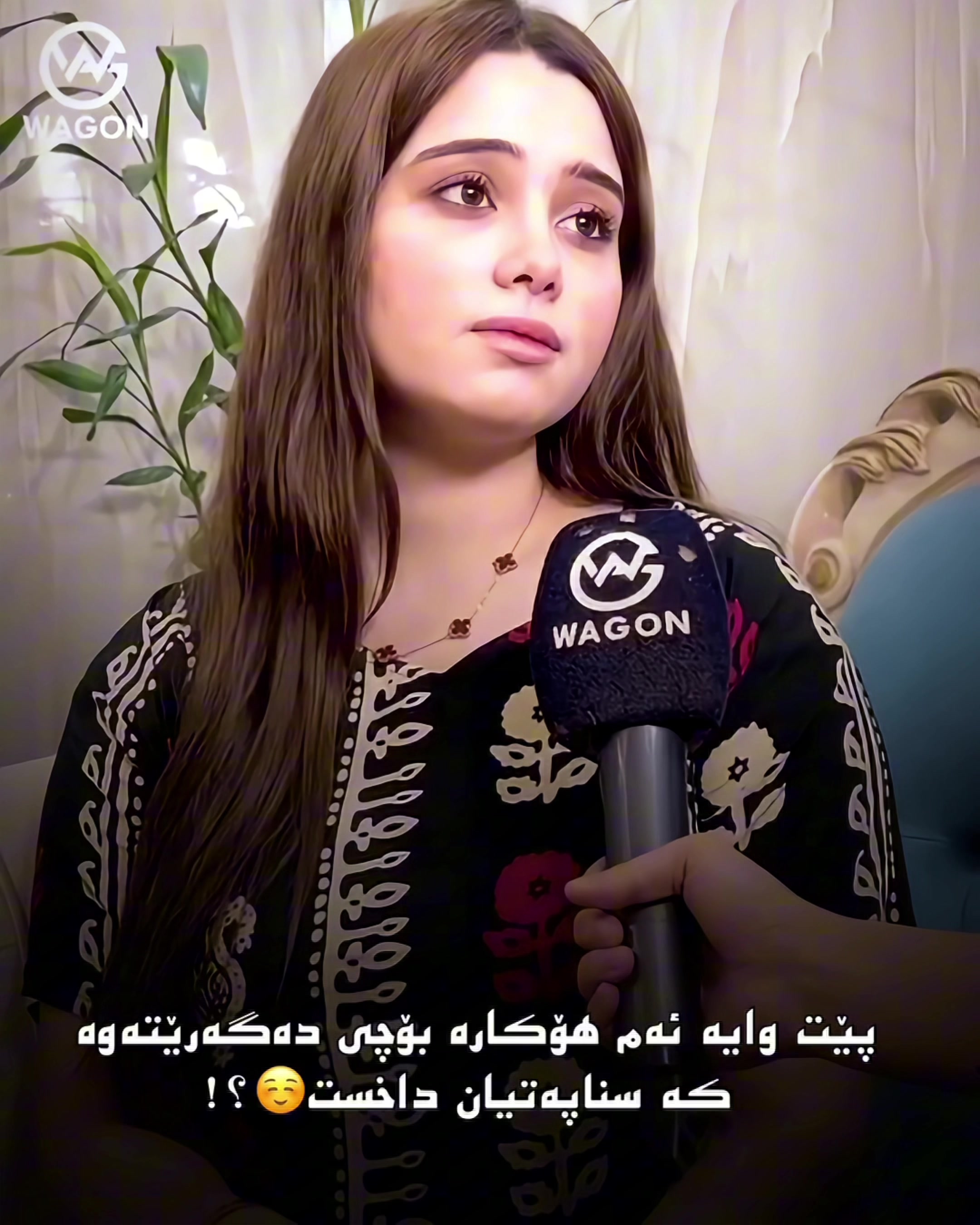 @﮼هاوە فۆریوو💎