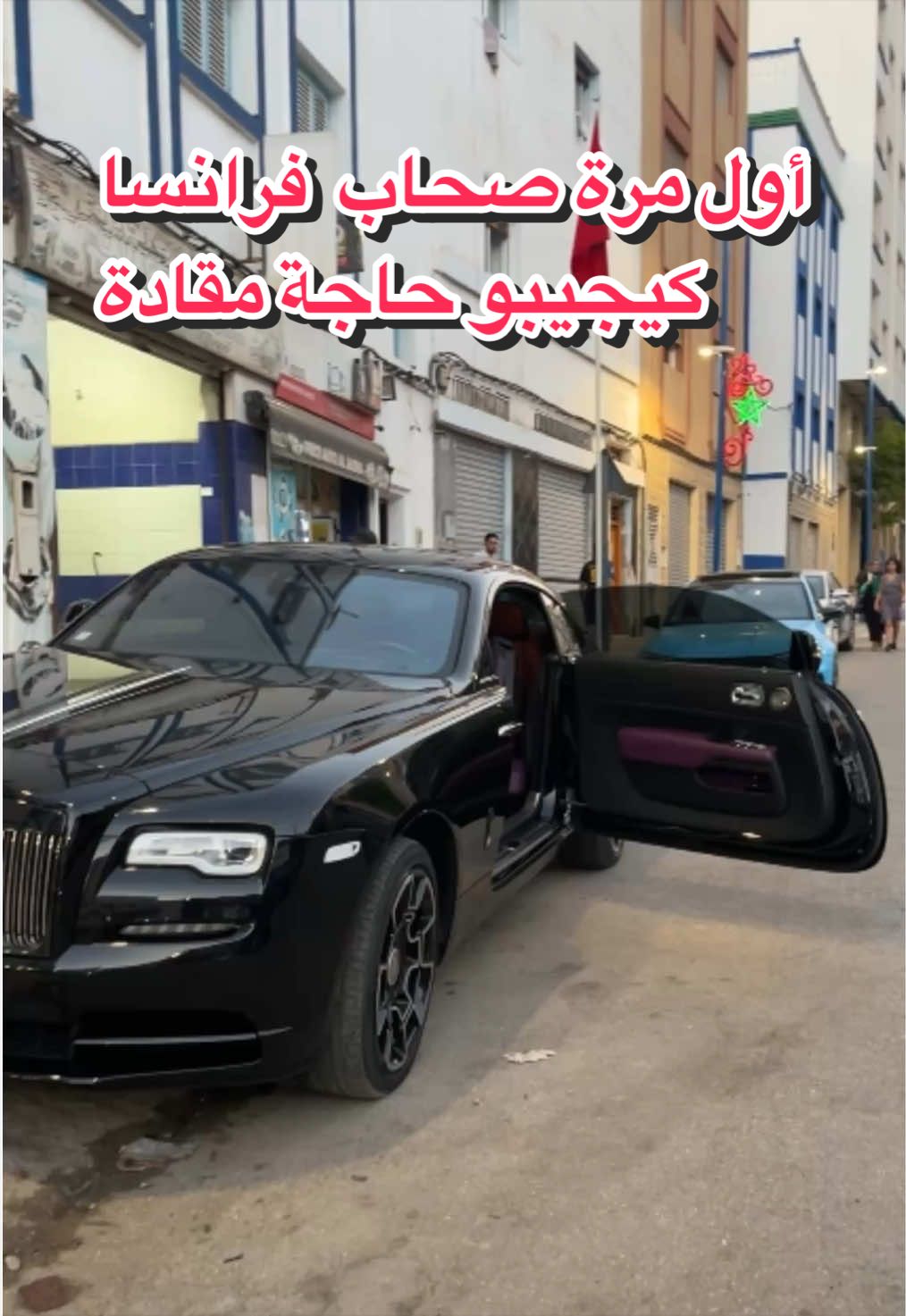 @LUXUERY_CARS_OF_RIF