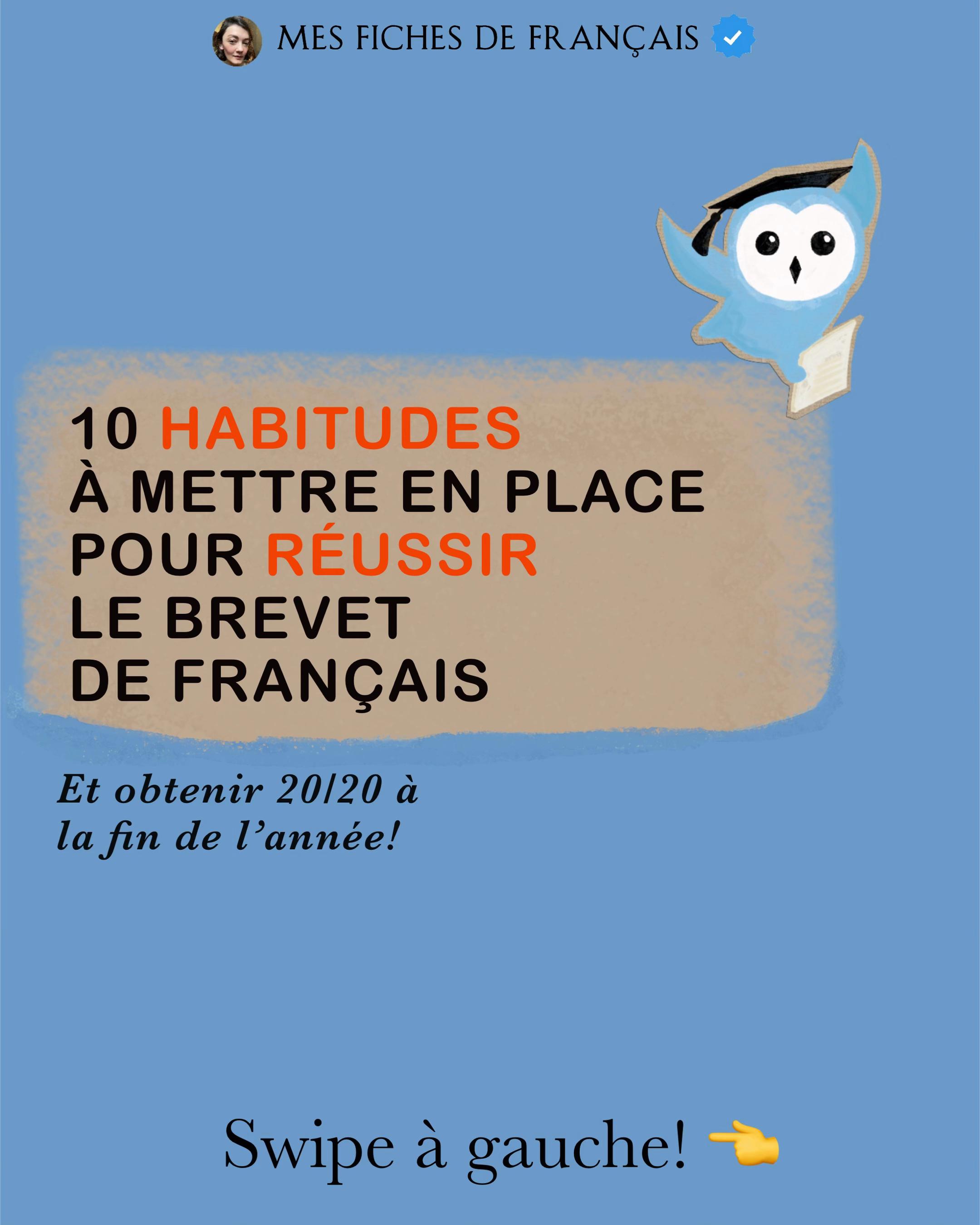 @MFDF - Brevet de fran&ccedil;ais ☄️