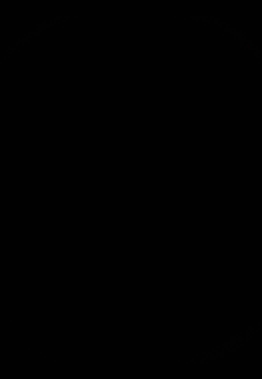 @ᥣᥱᥒᥒყ