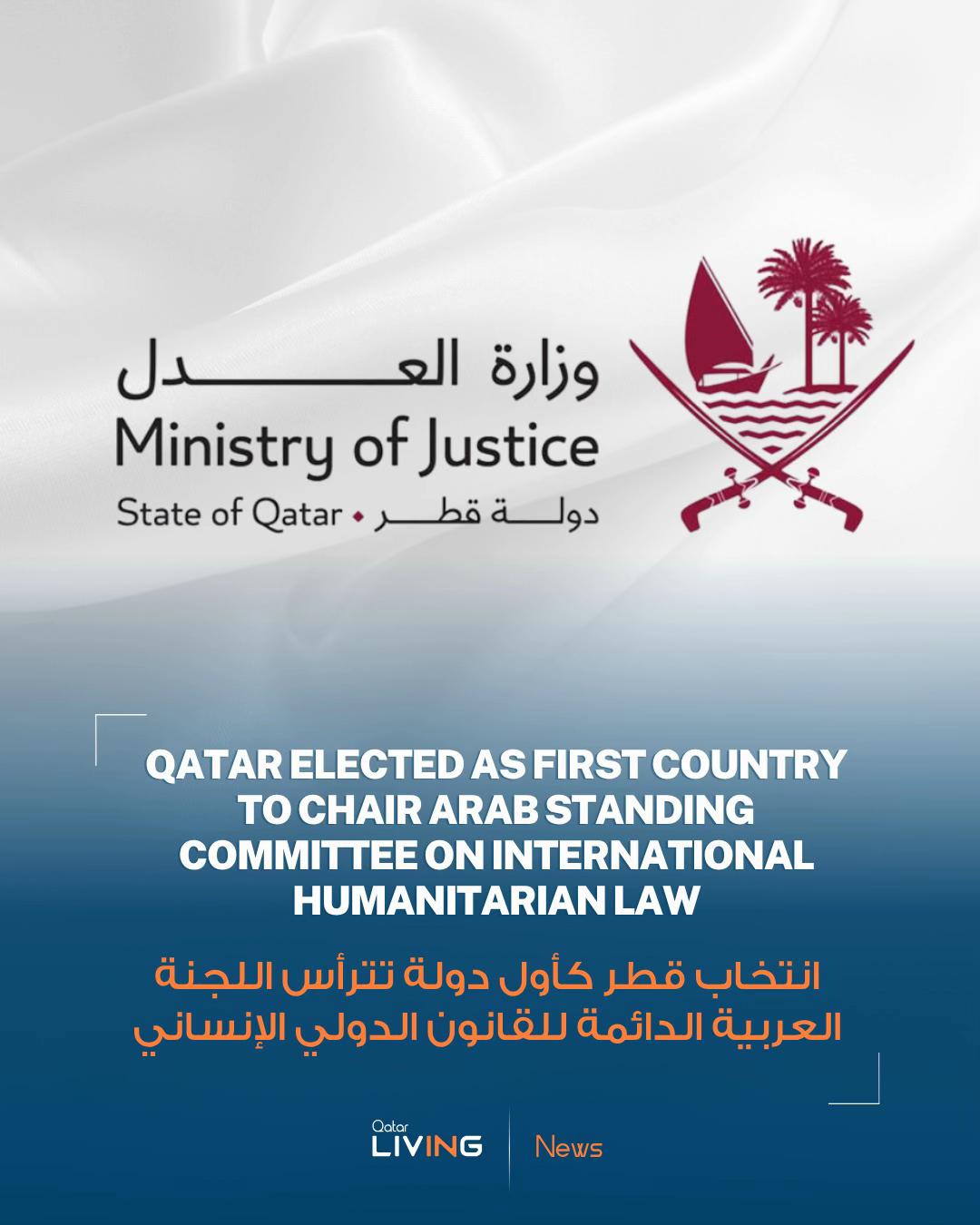 @Qatar Living