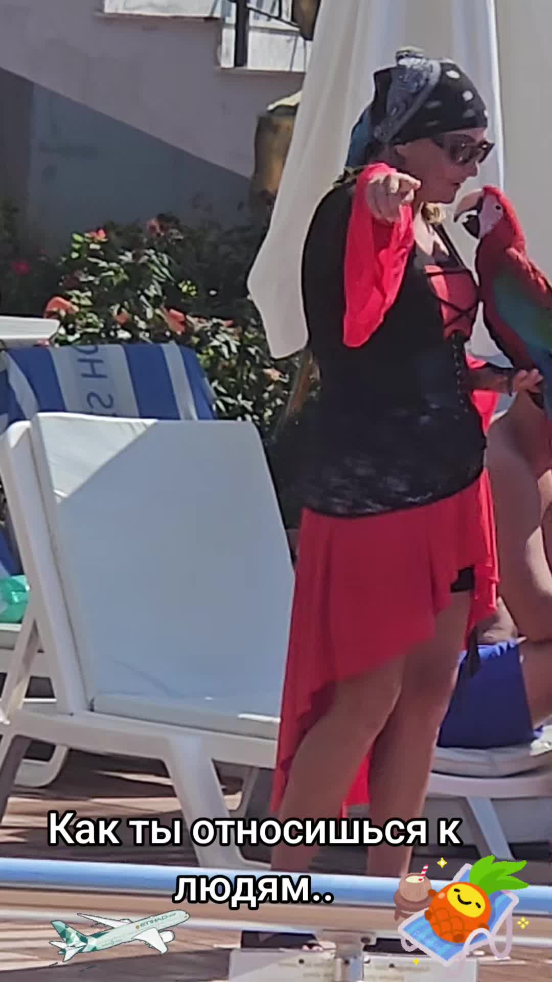 @👑pm🇱🇻svetlana👑