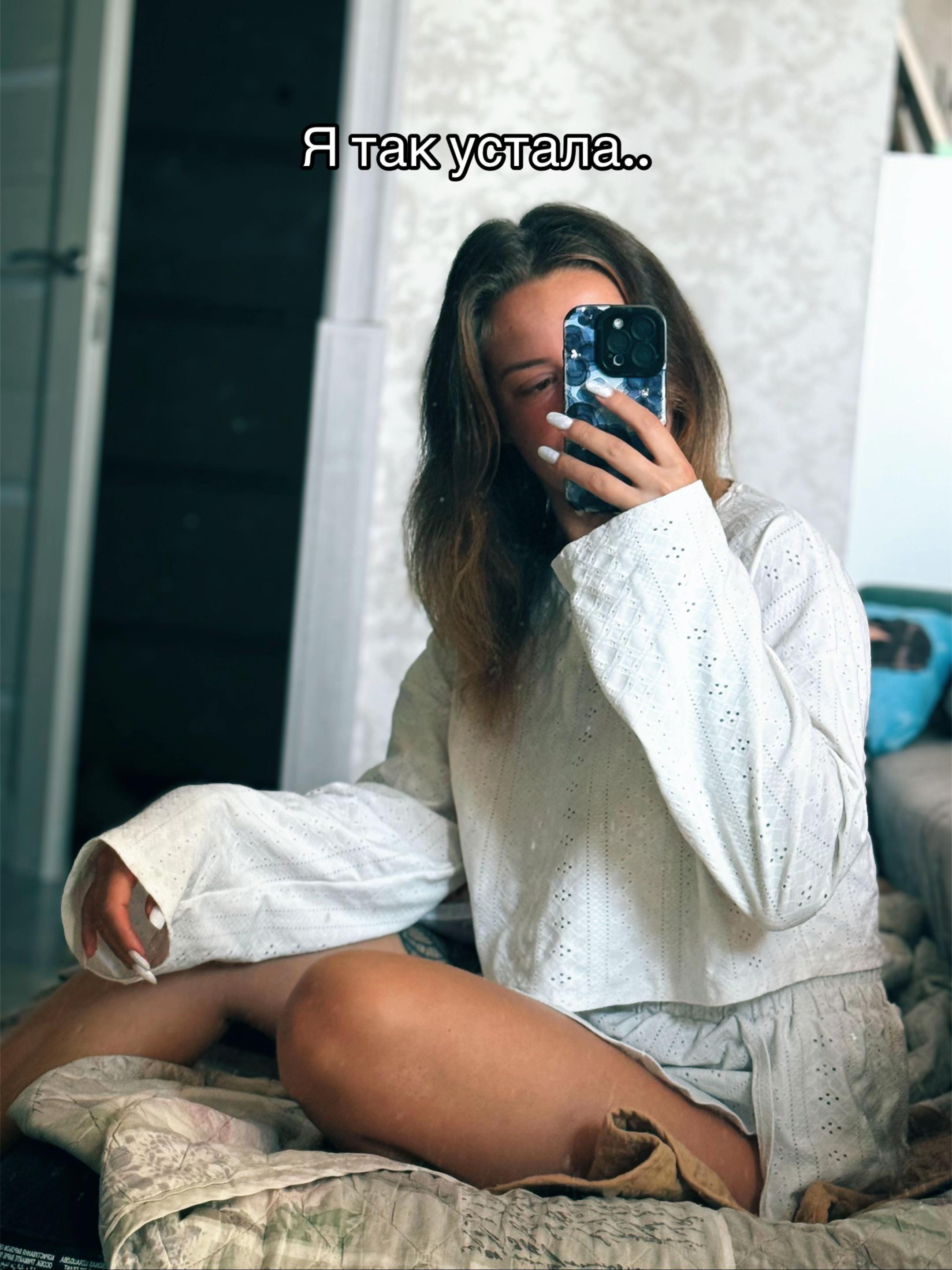 @Кристи✨