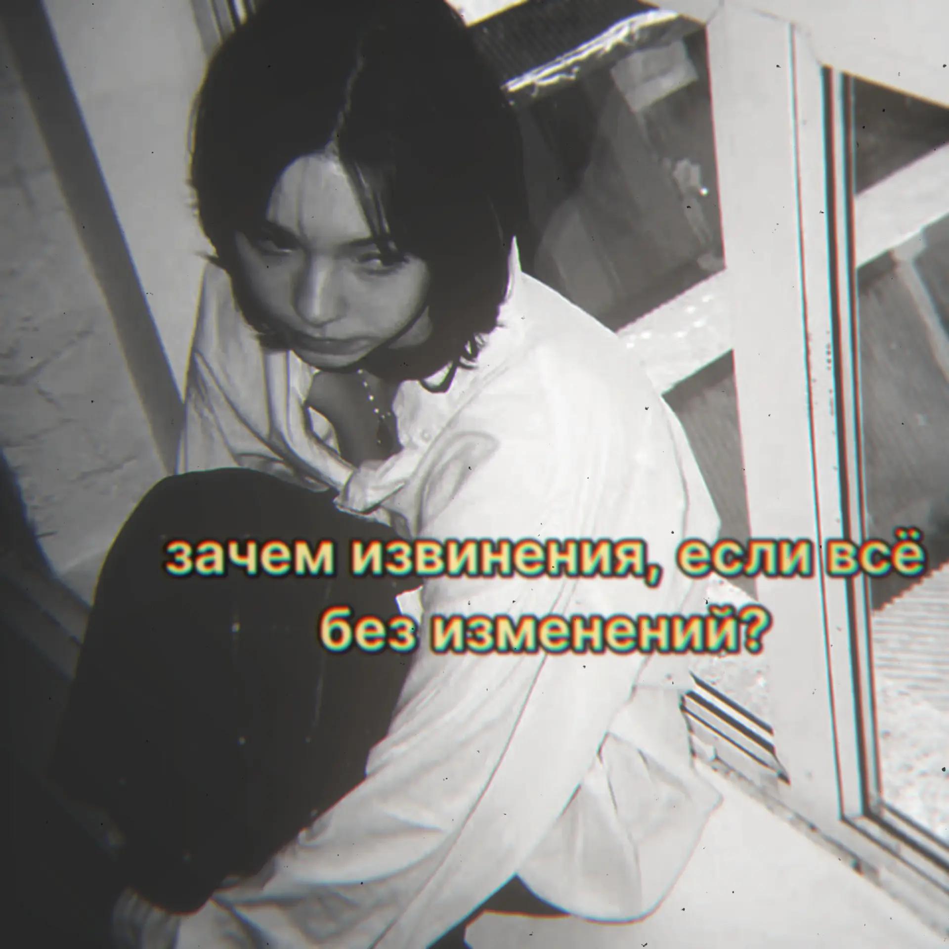 @блохастая.