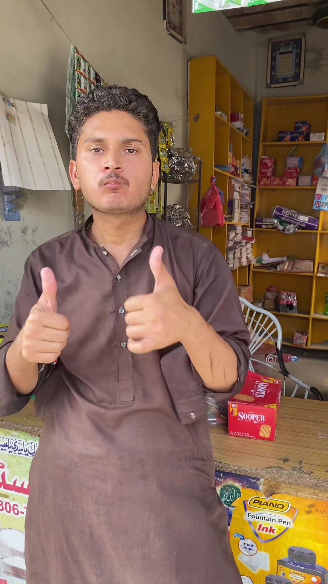 @Azam bhatti