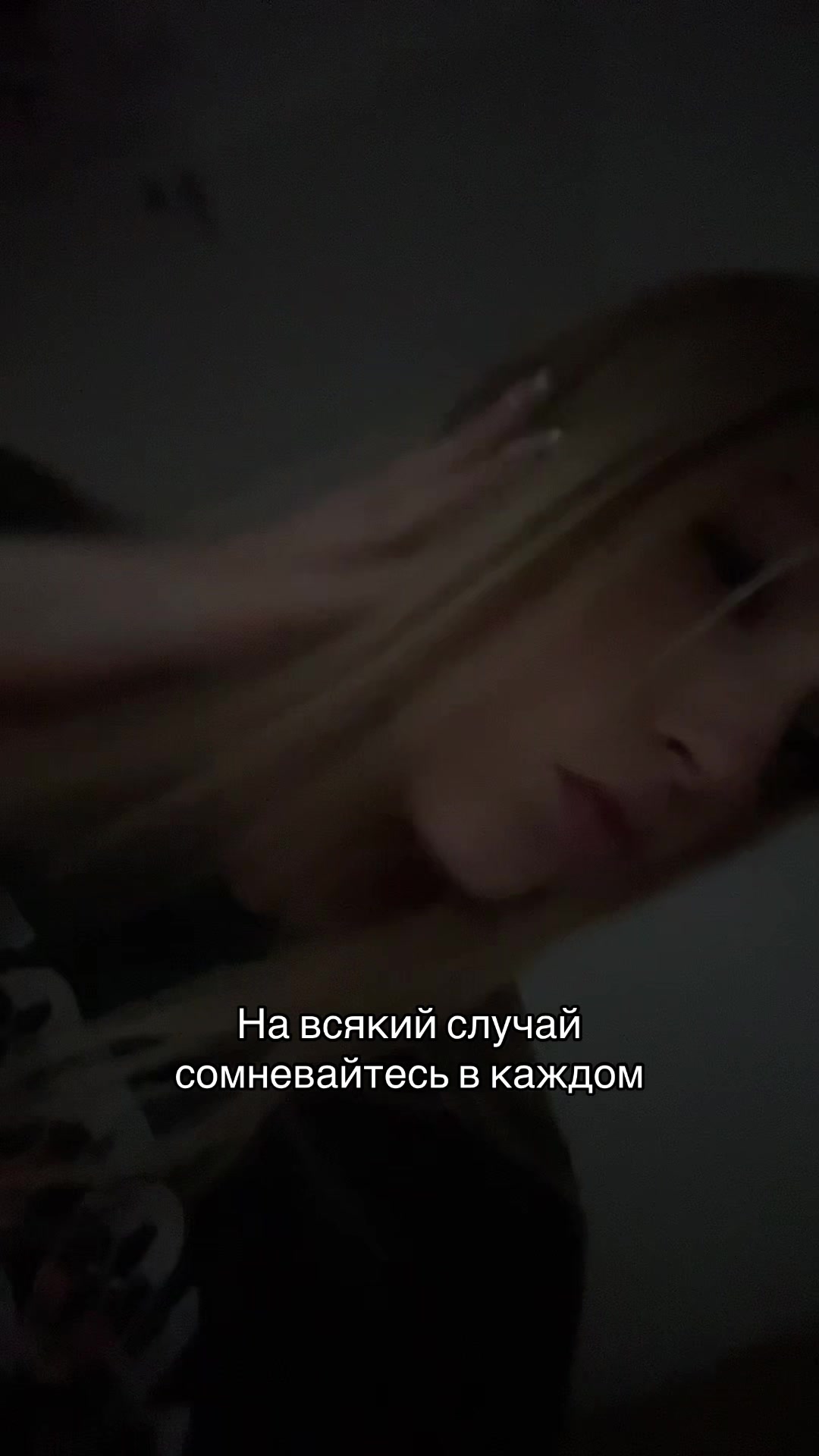 @лимка