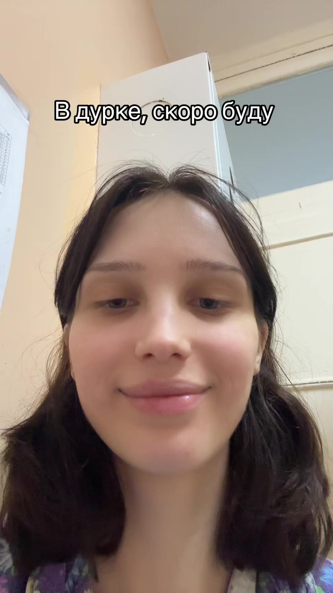 @ВладиSlava
