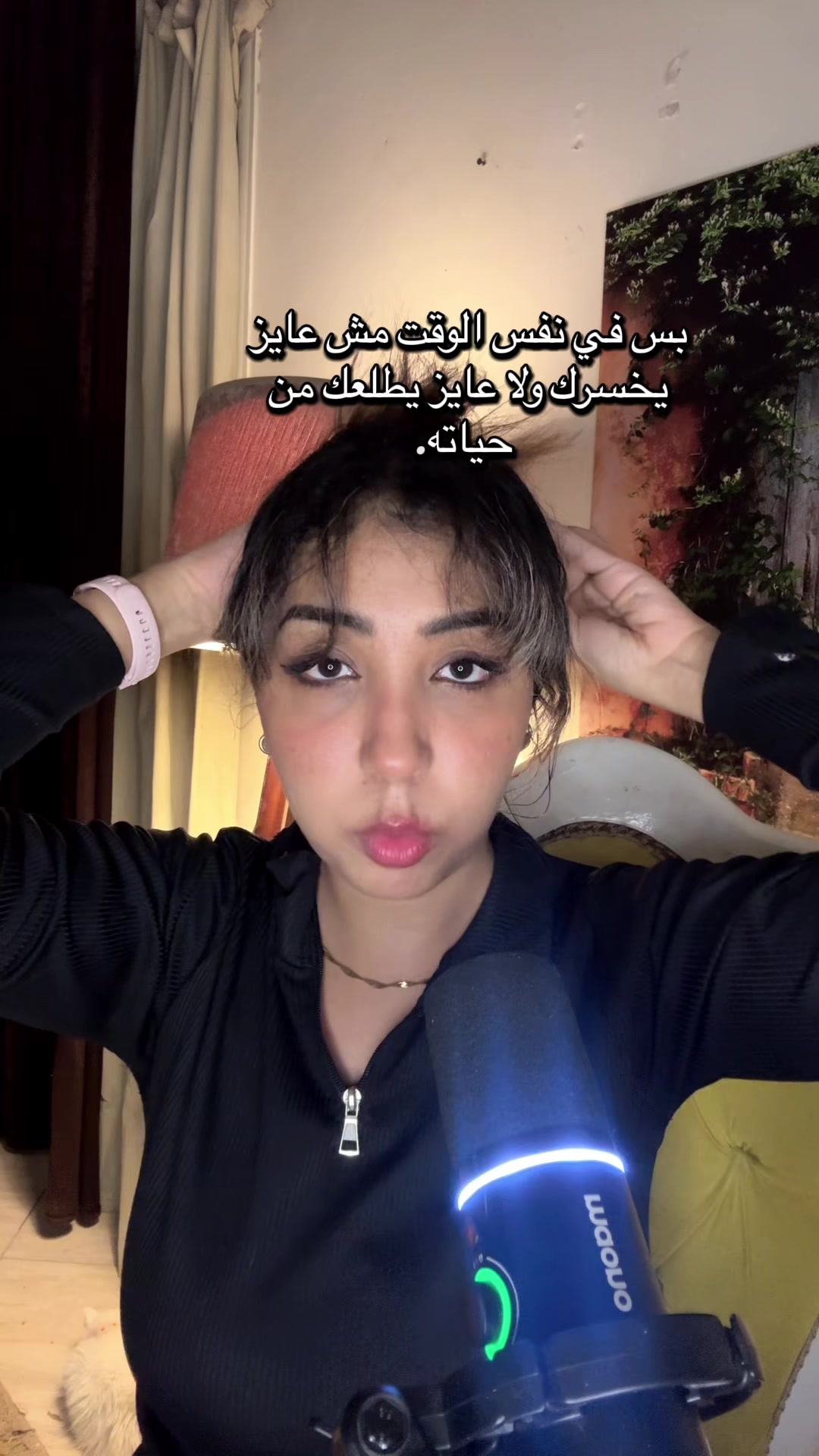 @Nermeen elYousr