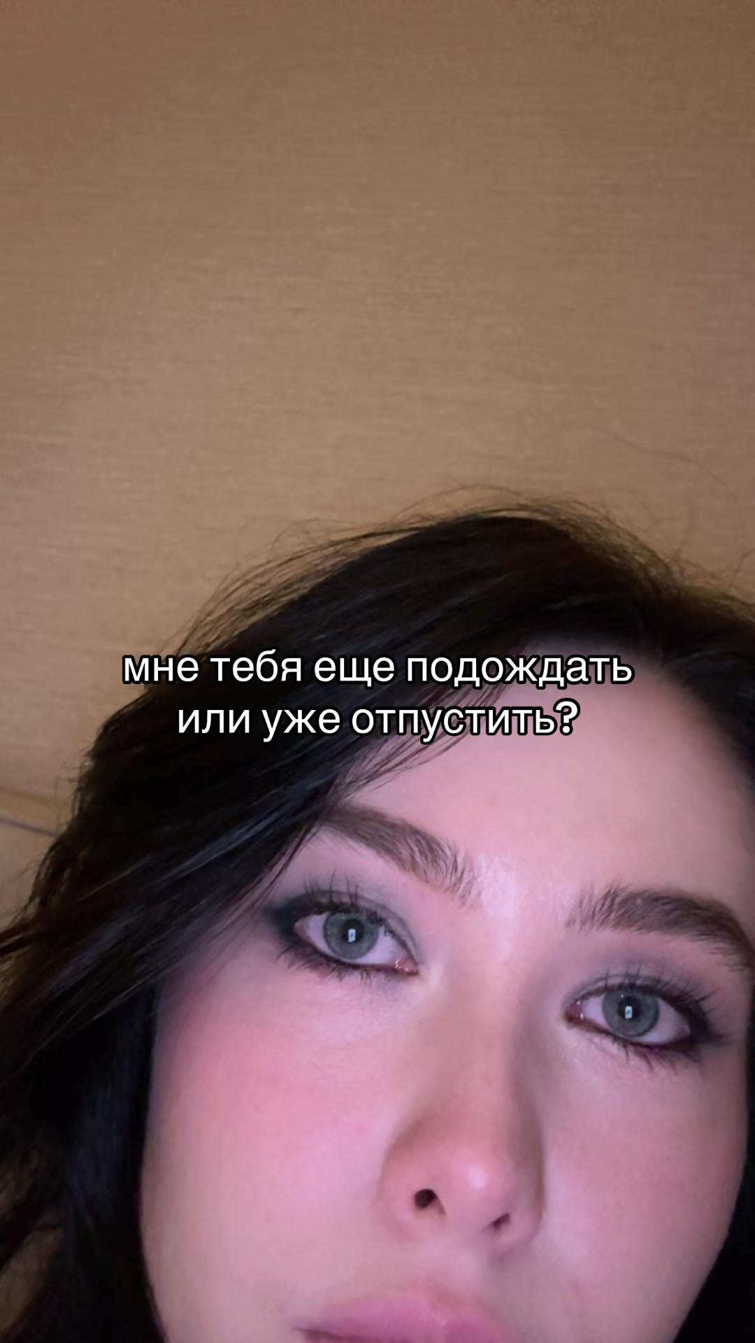 @ТГК: realkarinashpak