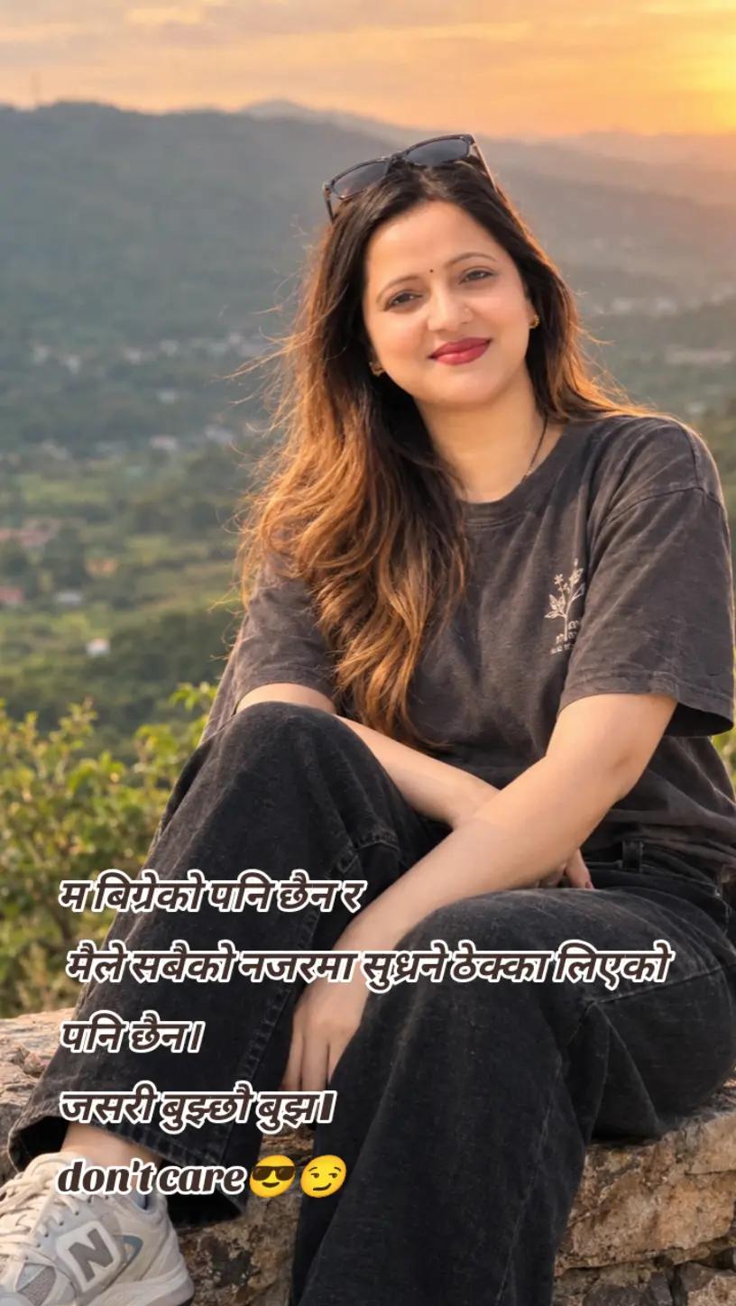 @लता काली ❤️