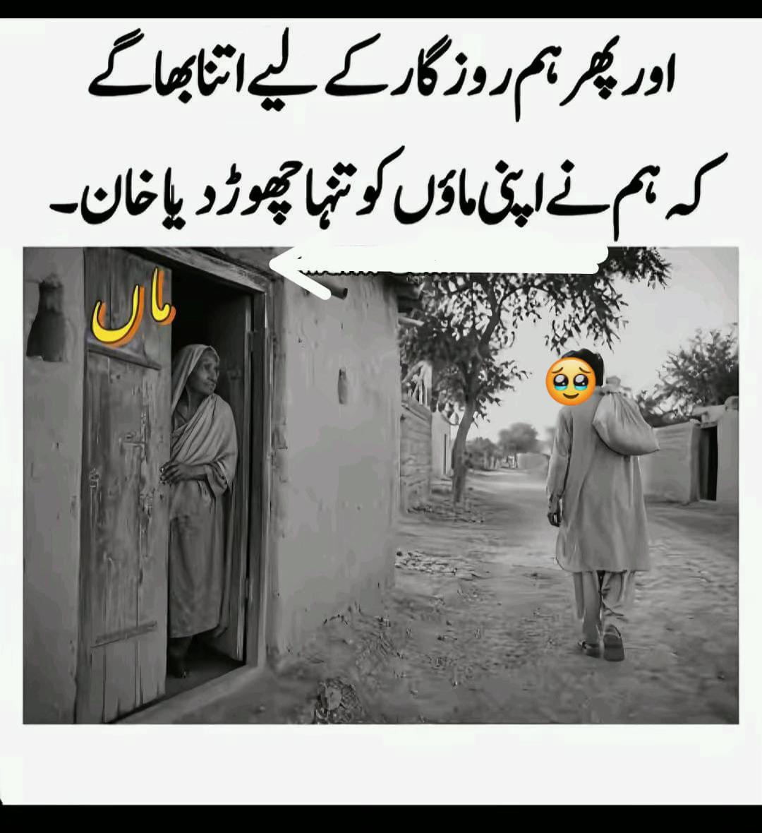 @Mr☞ BILAL★🤍
