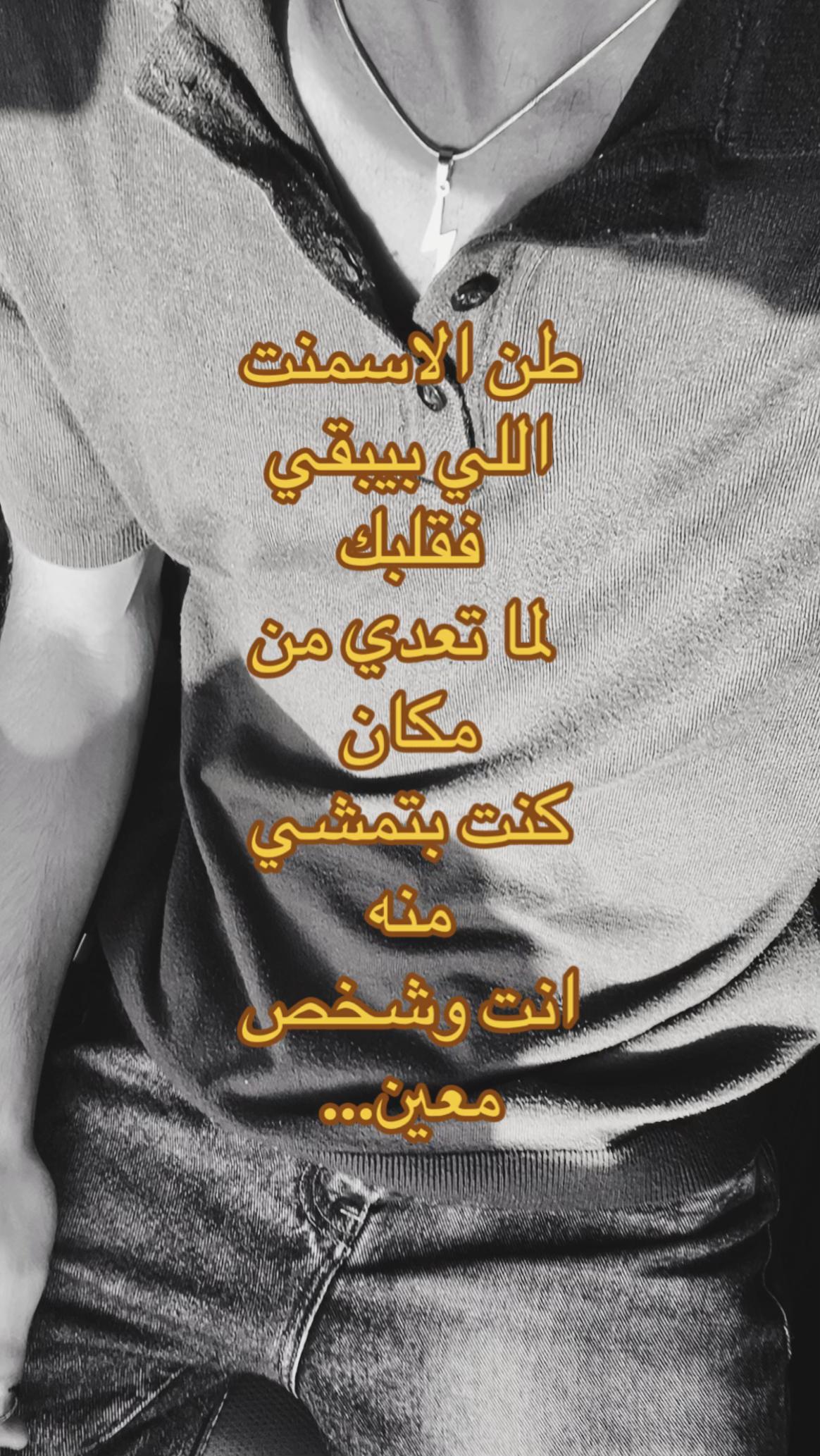@﮼زيادَ