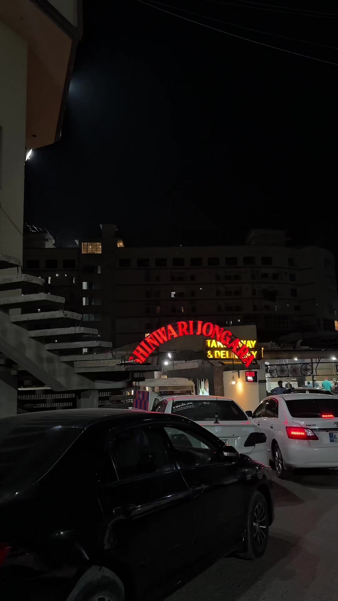 @Shinwari_Jongara_review