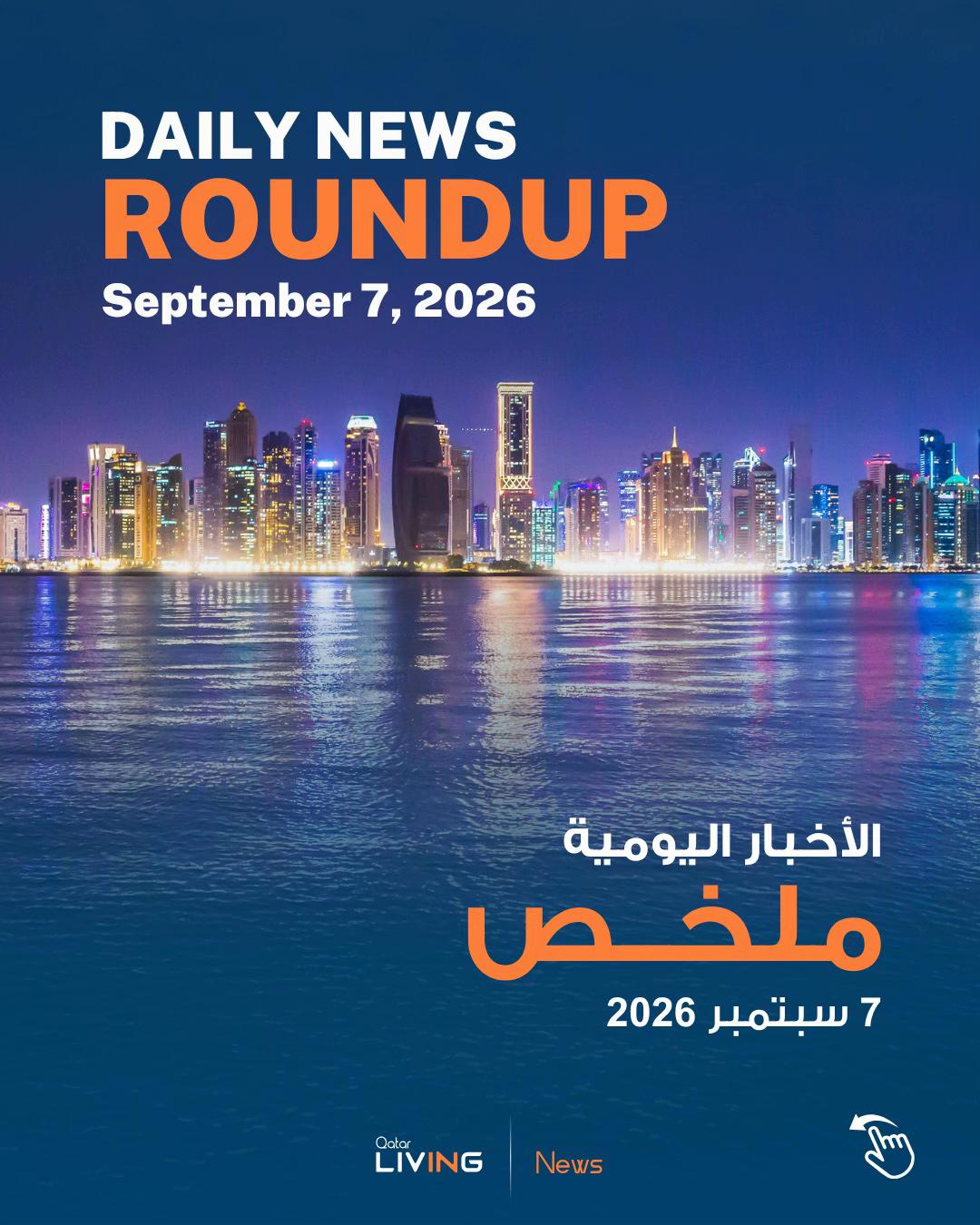 @Qatar Living