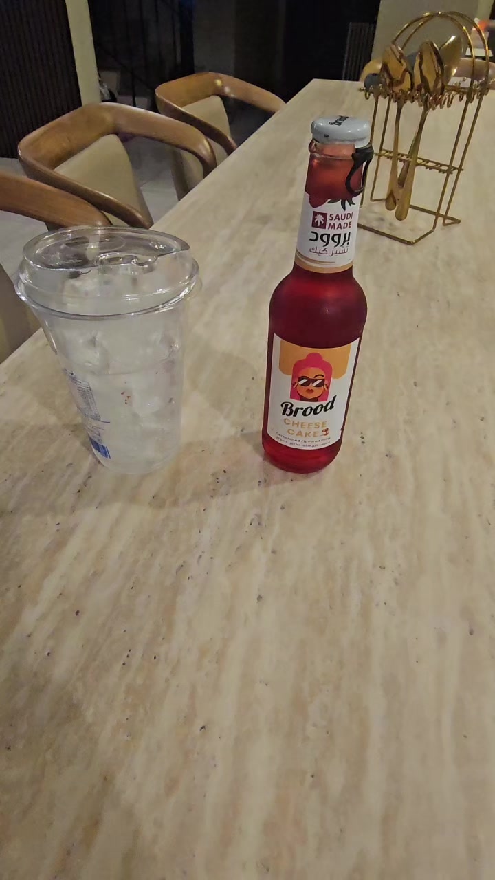 @buahmed330