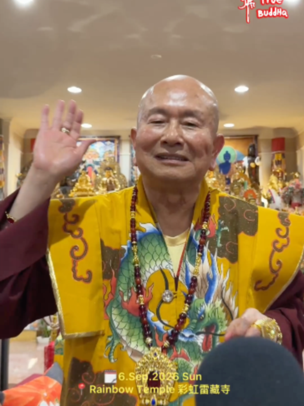 @一見真佛 MeetTrueBuddHa®
