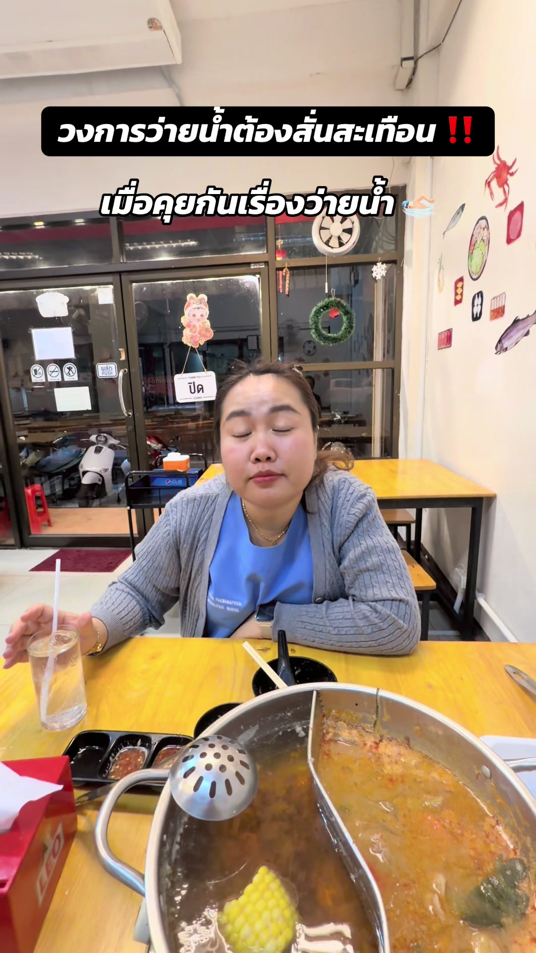 @JJ 🐻