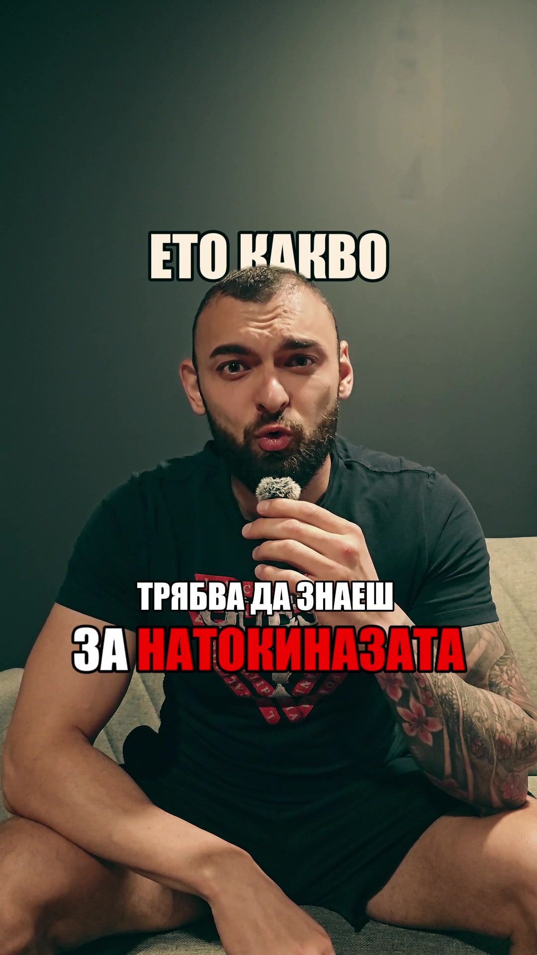 @Djan Sonmez