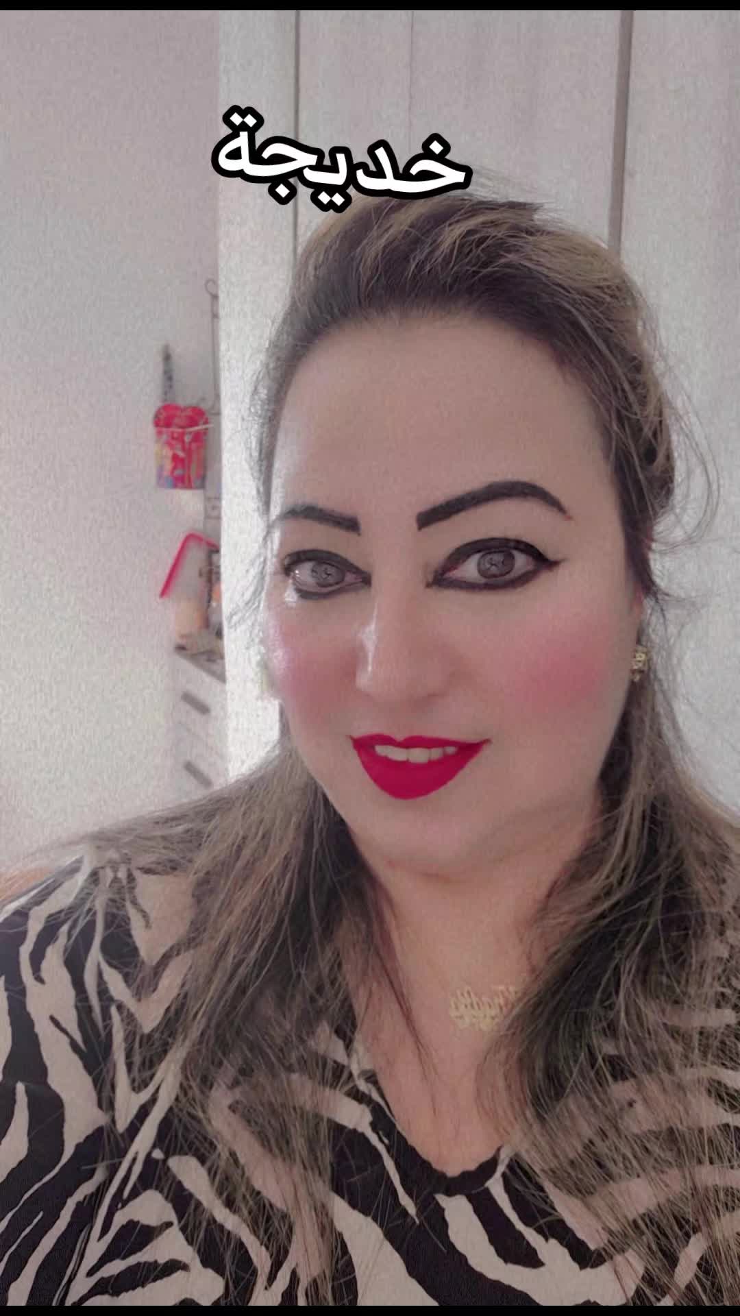 @Dj khadija official