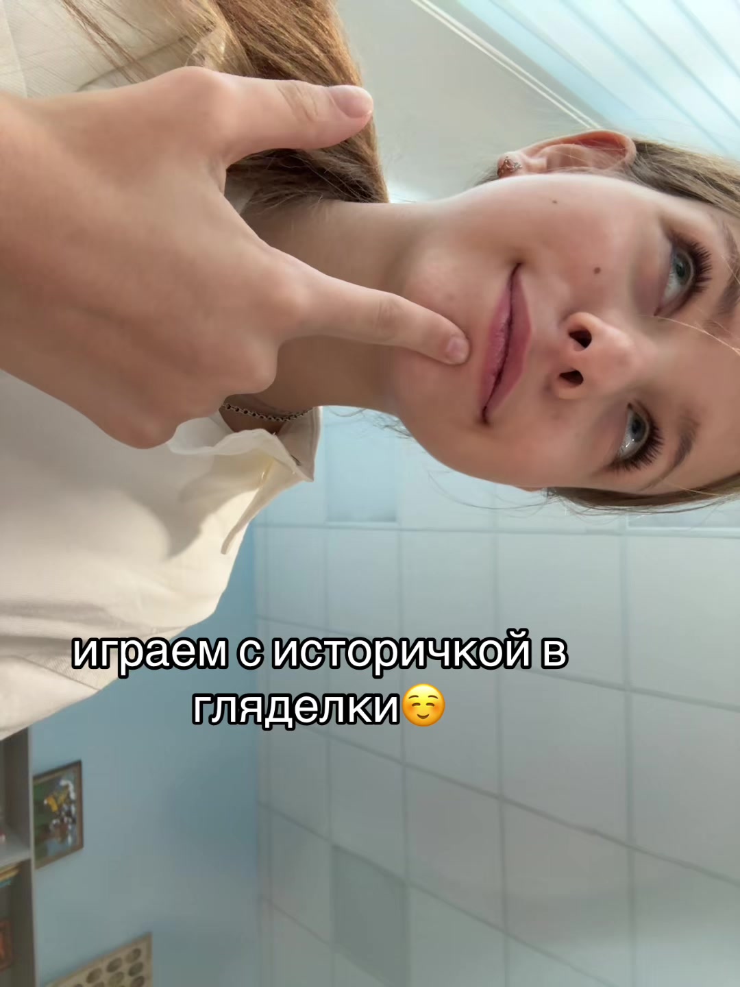 @rittuw