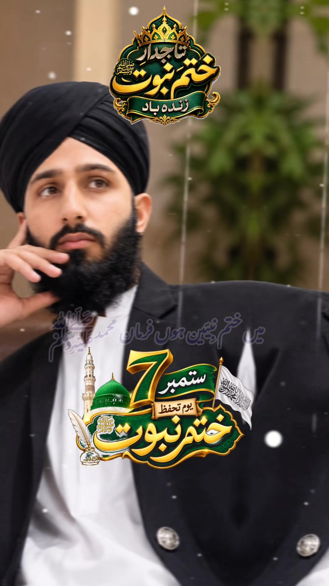 @Muhammad Zeeshan Attari