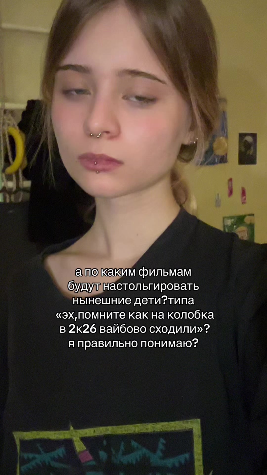 @девочка со спичками⛧