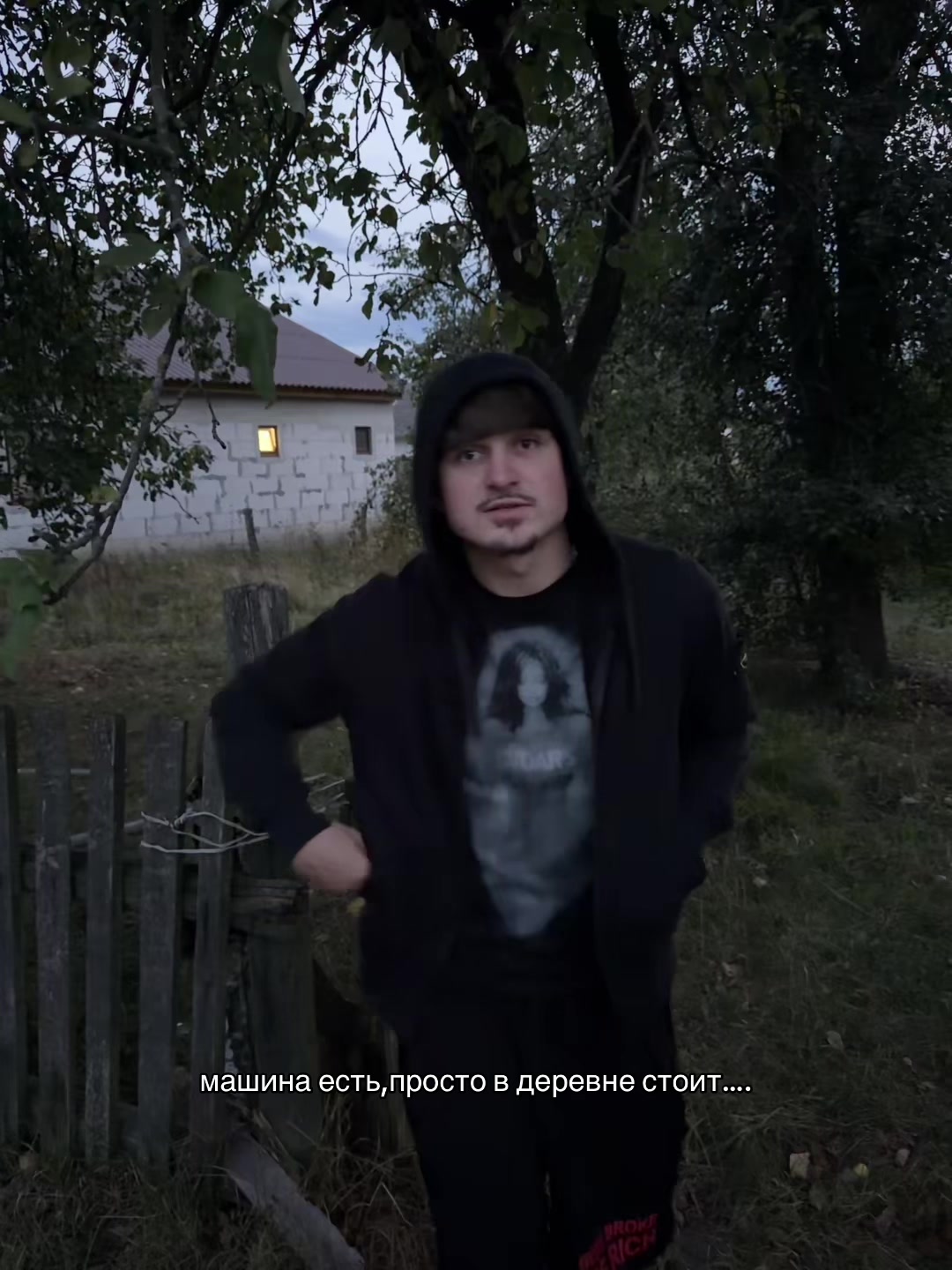 @СВОРС