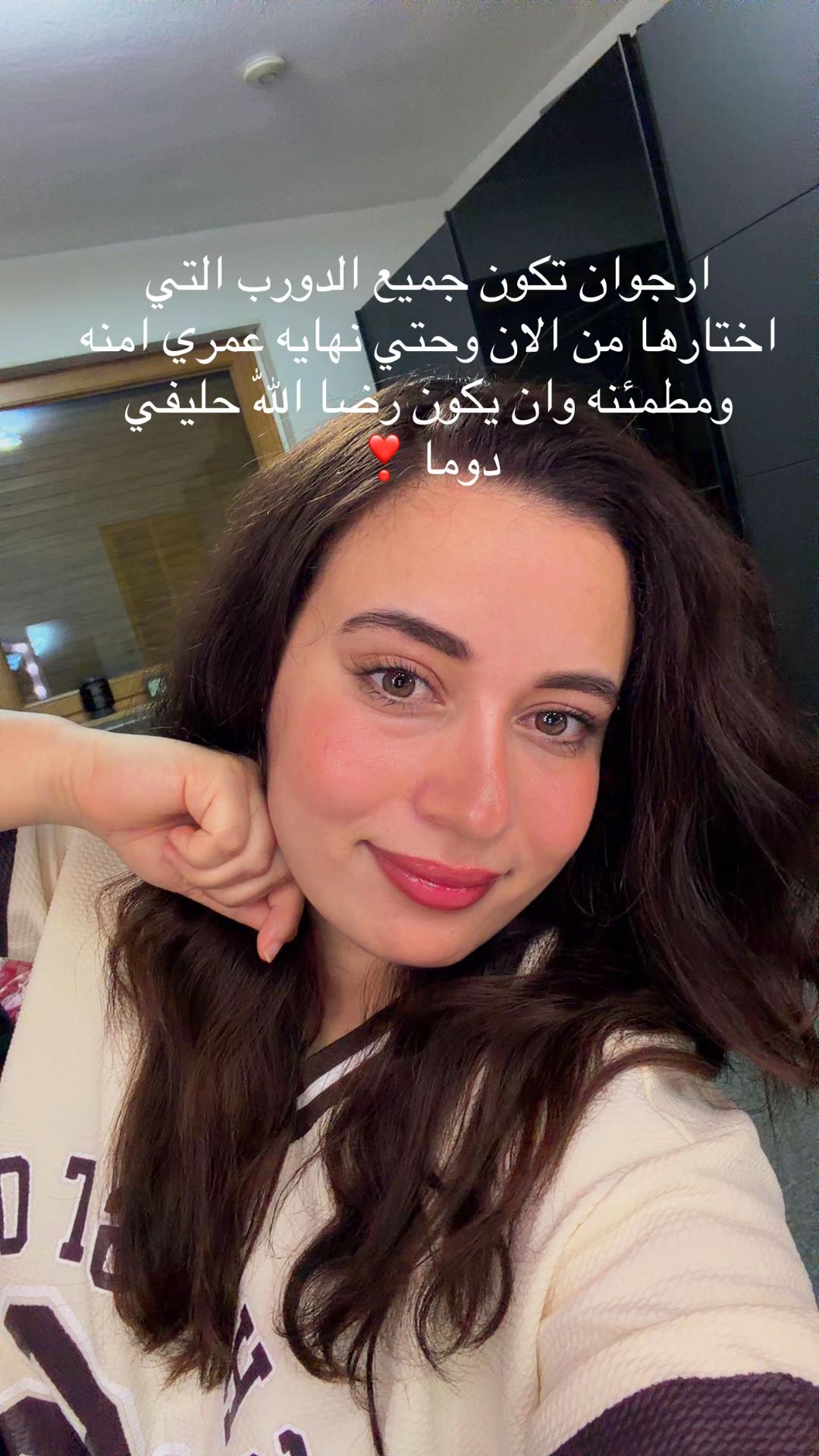 @Naada🐆✨