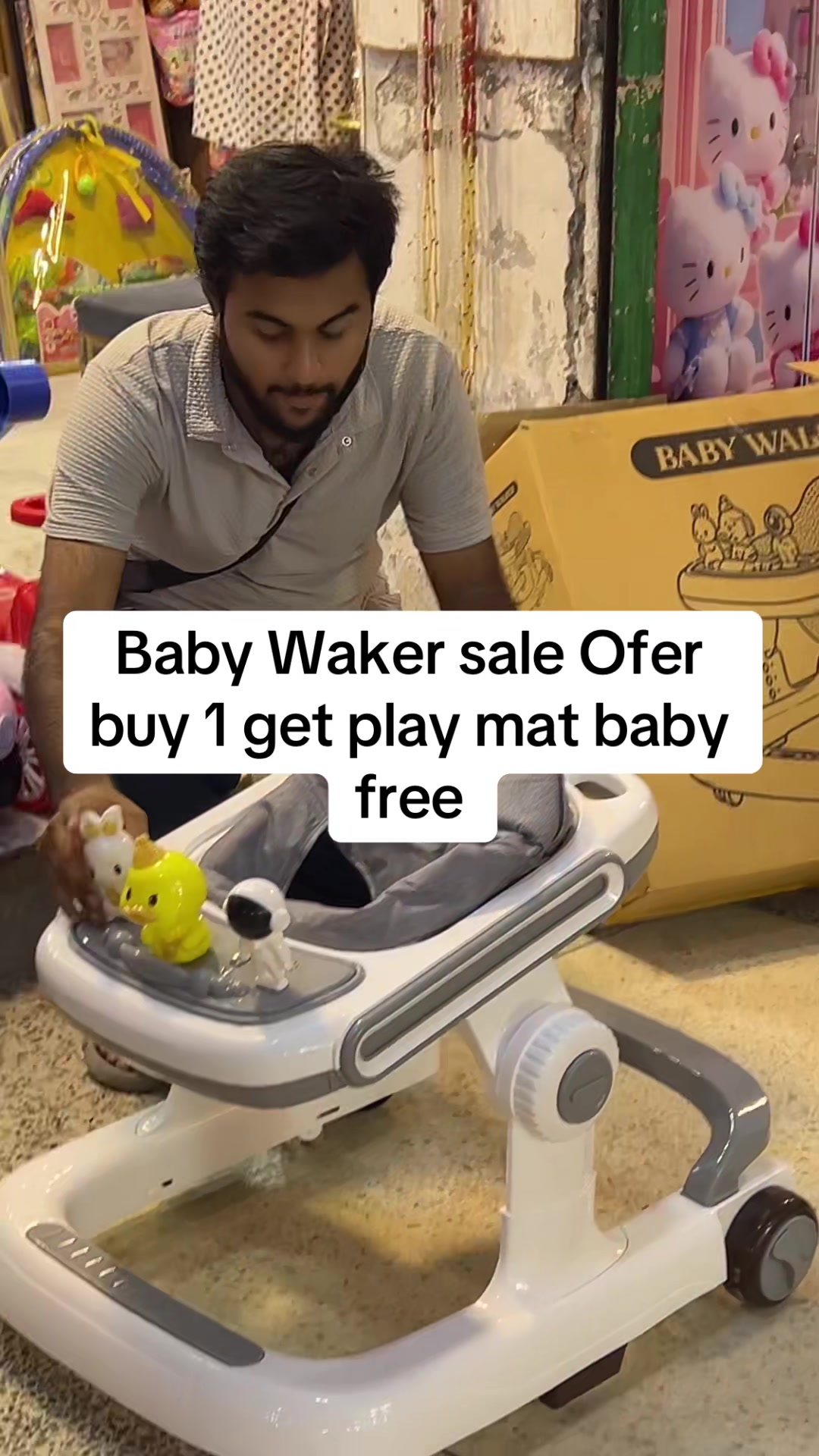 @IDEAL Toys Trader