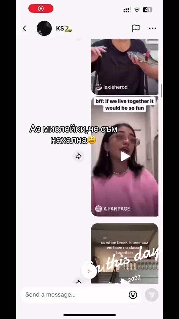 @Gerkataa💞