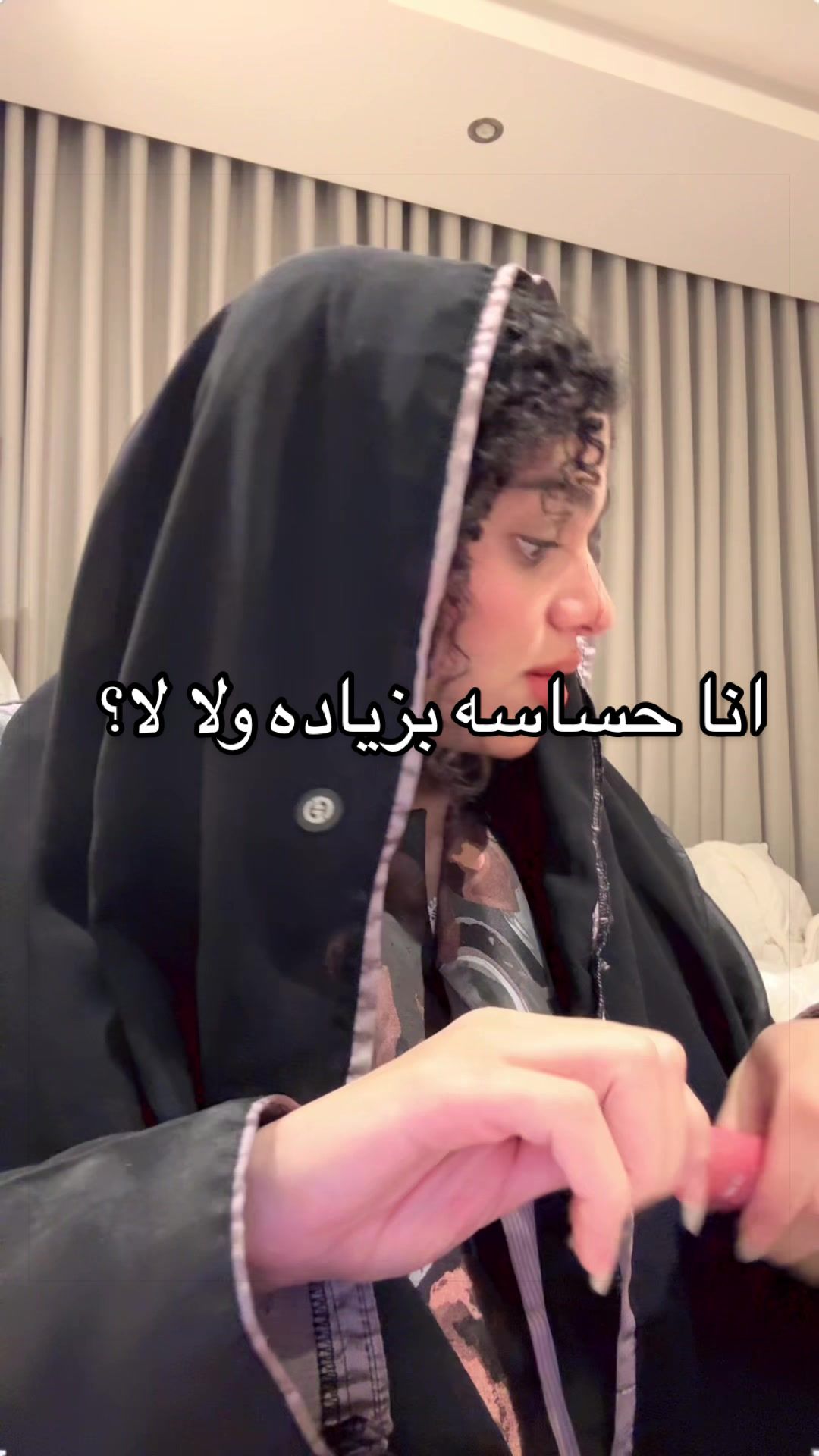 @لينا | Lina