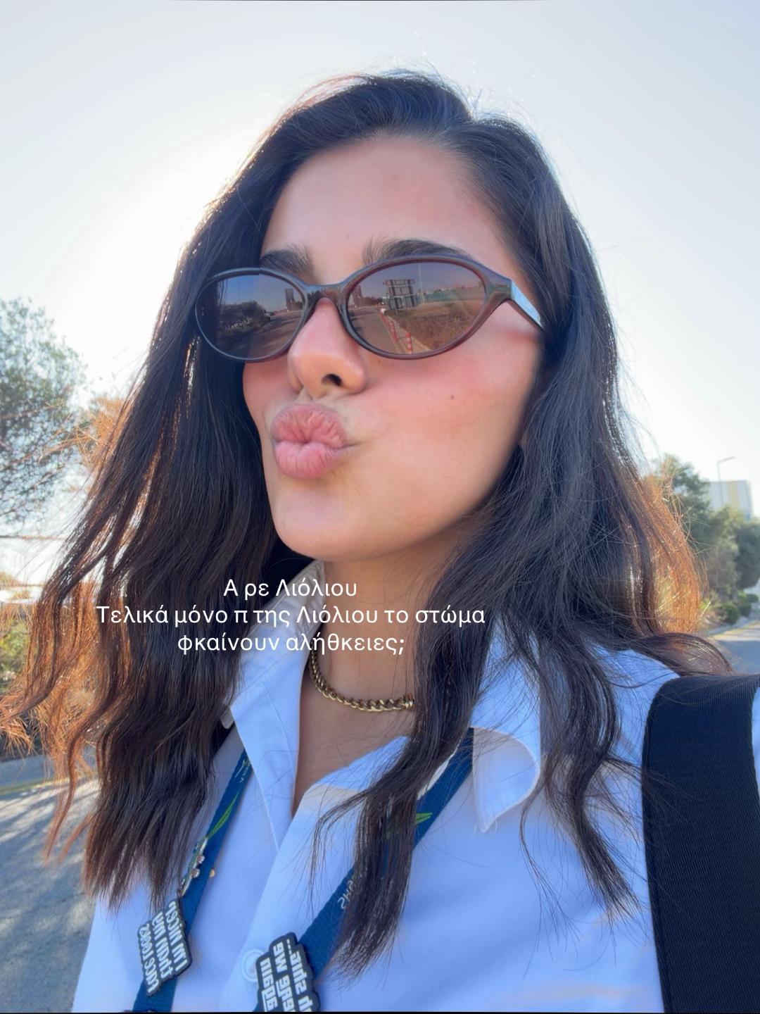@christianakyriakou_🐆