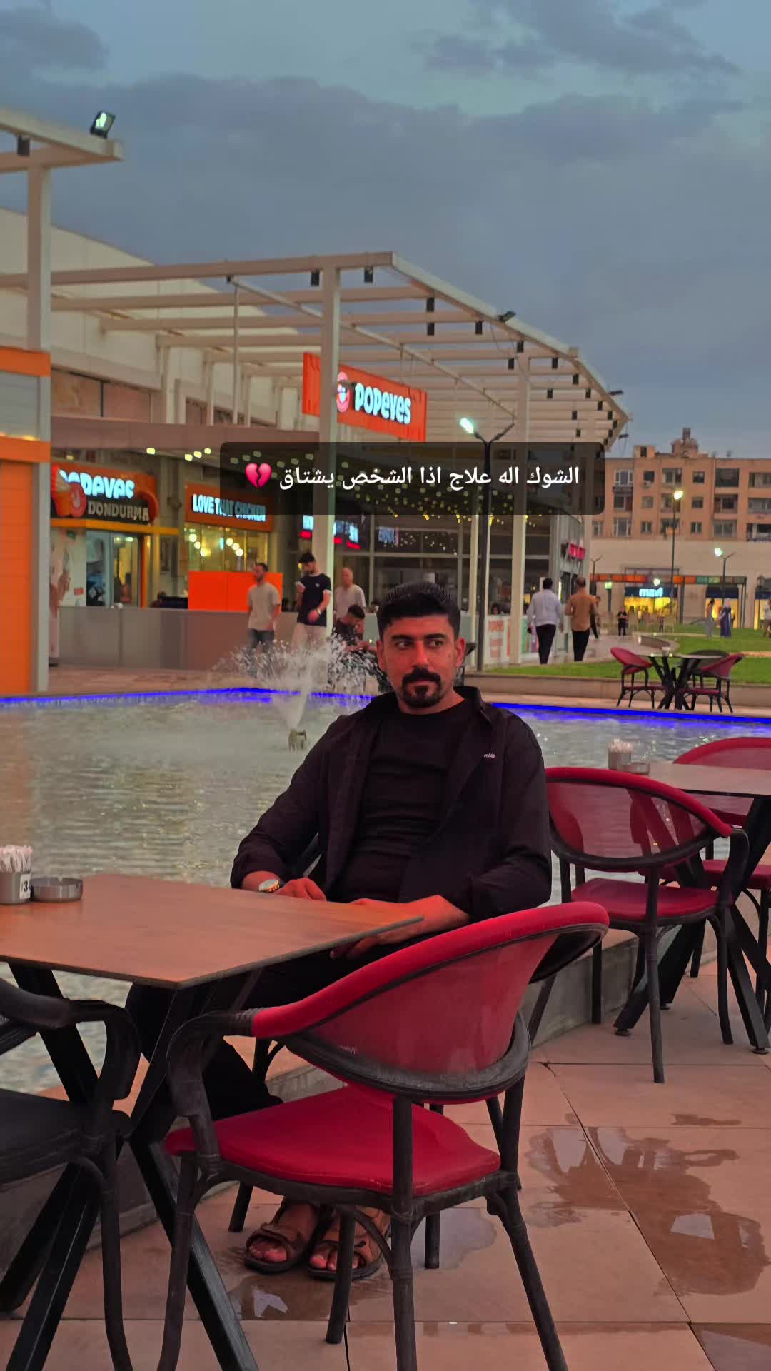 @آلڪلعي 🗞️🤎