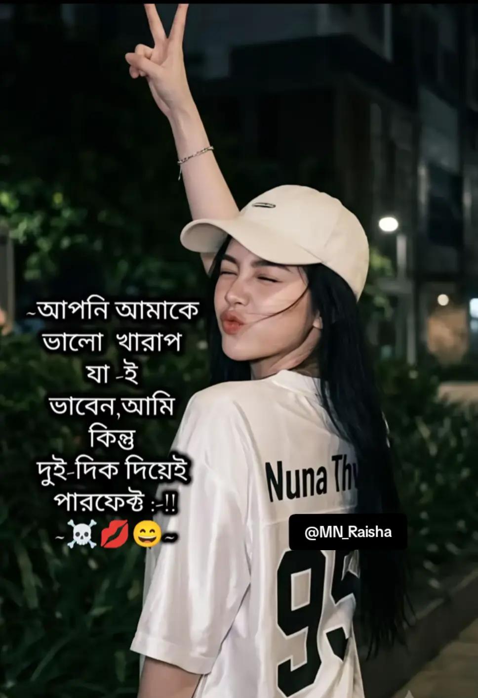 @🔰 it's_your_bow_MN🔰