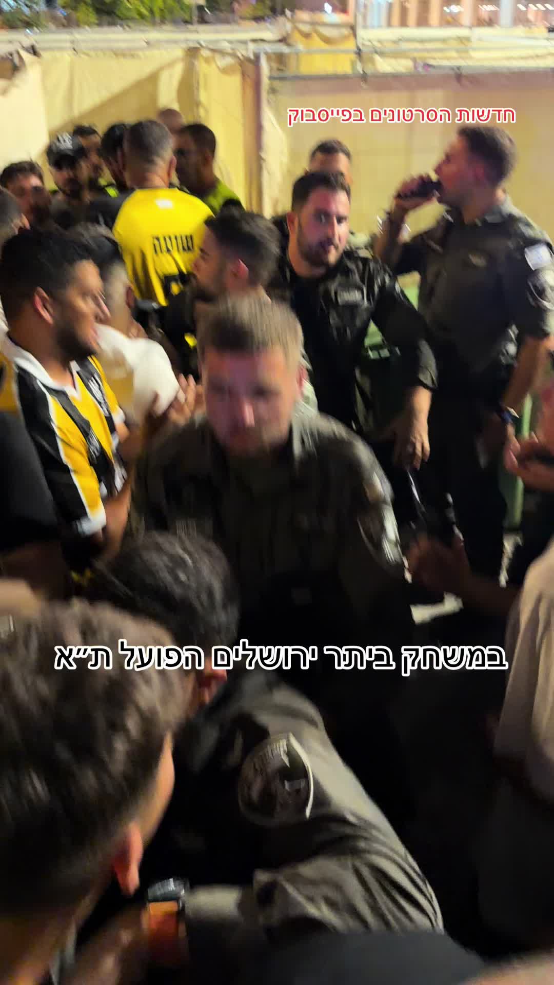 @חדשות הסרטונים הרשמי