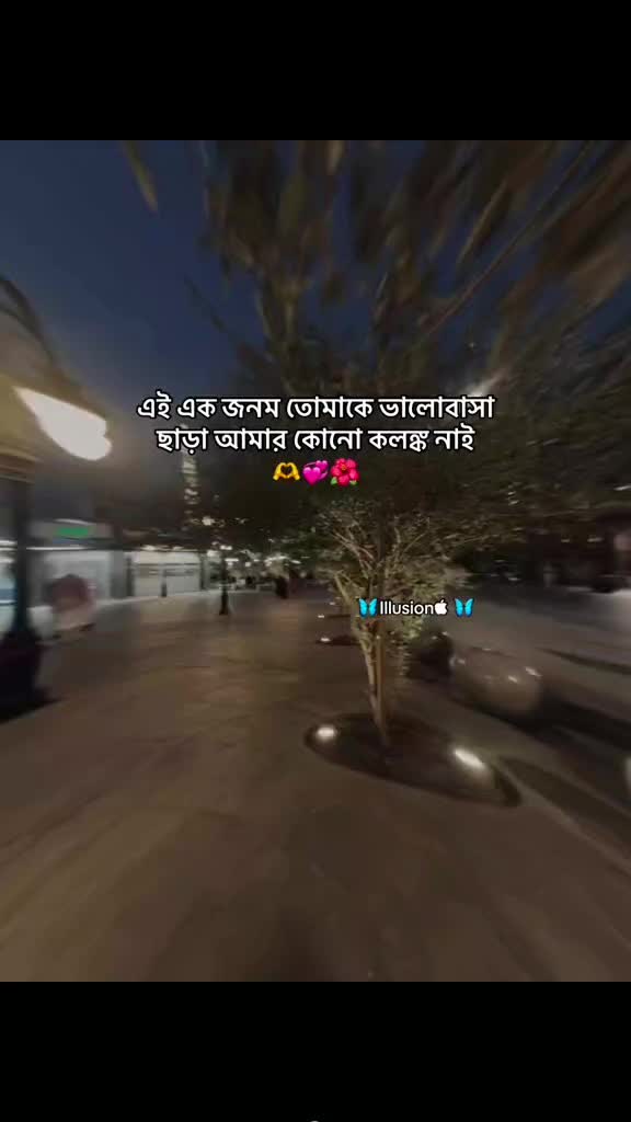 @🦋Kawsar🦋