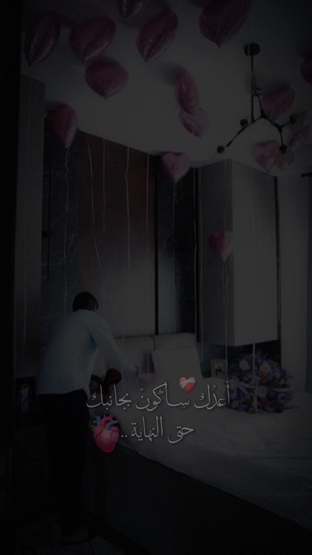 @👑&hearts;️عسوله👑الذؤؤق&hearts;️👑