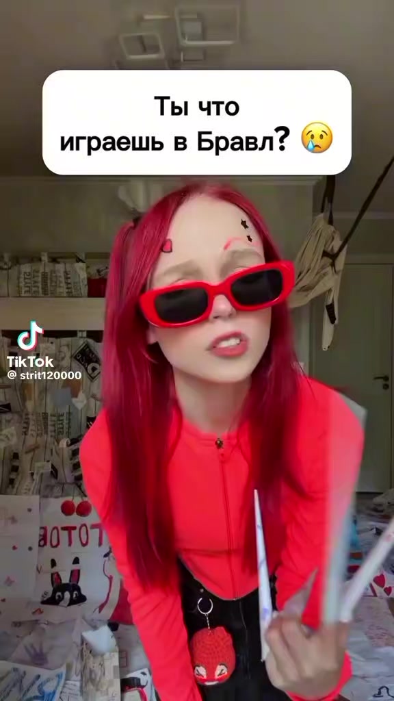 @RICHARD HENDERSON
