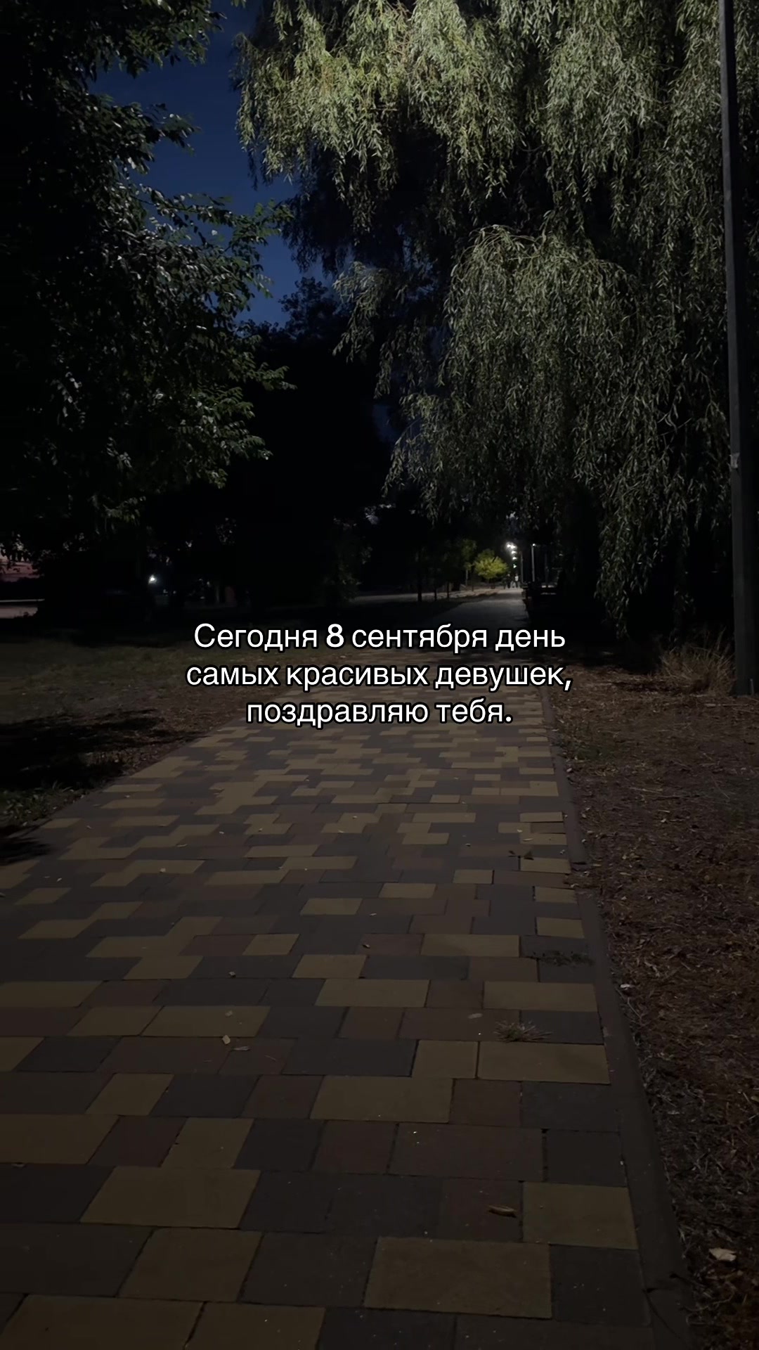@набор мыслей