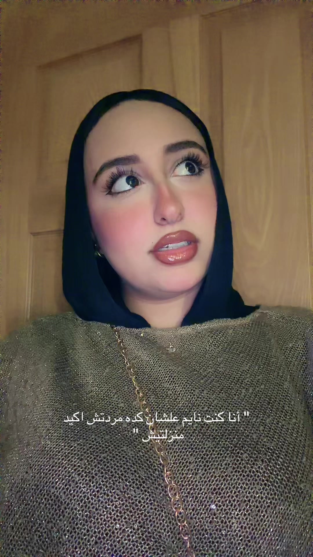 @✮