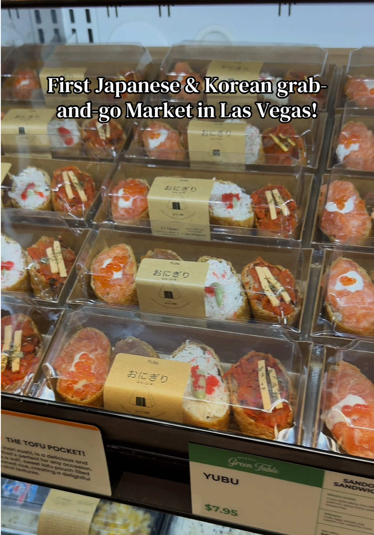 @Las Vegas Food