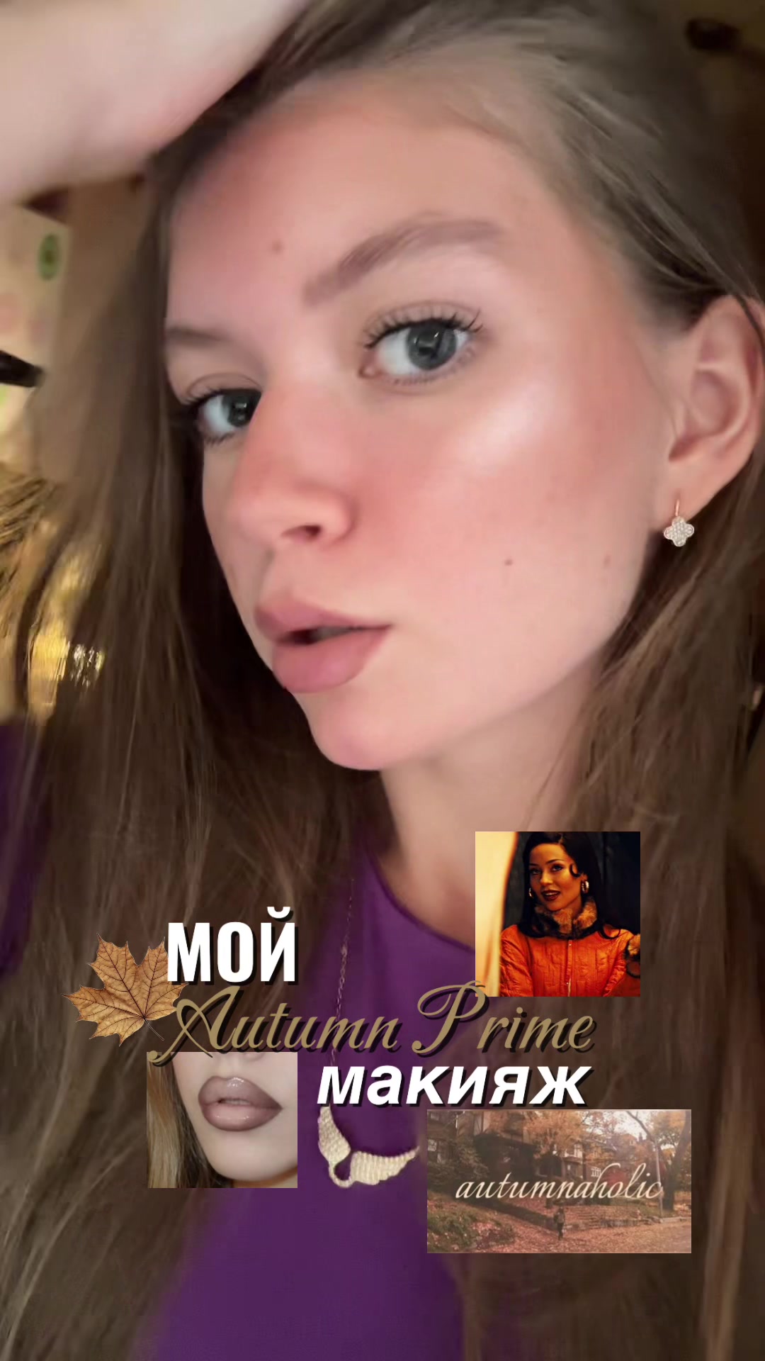 @тгк: майами