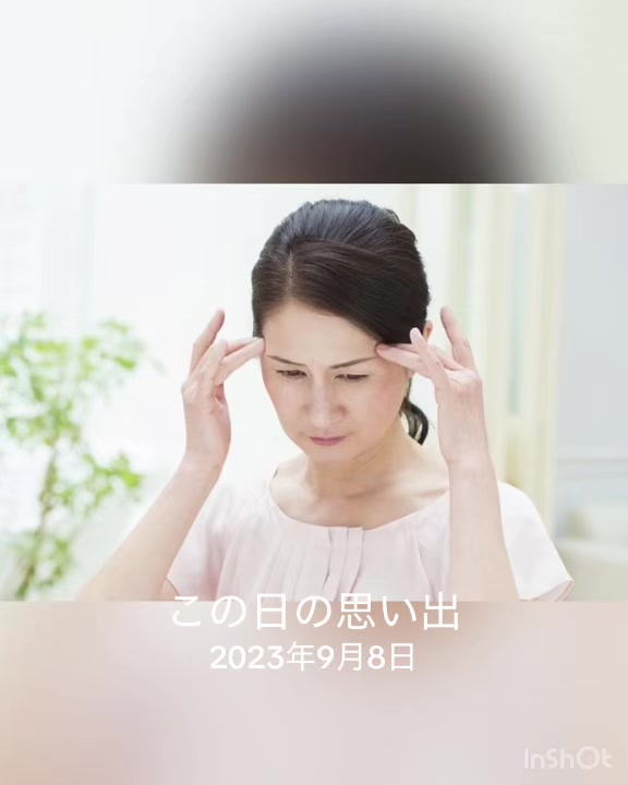 @@一笑懸命笑笑ちゃん
